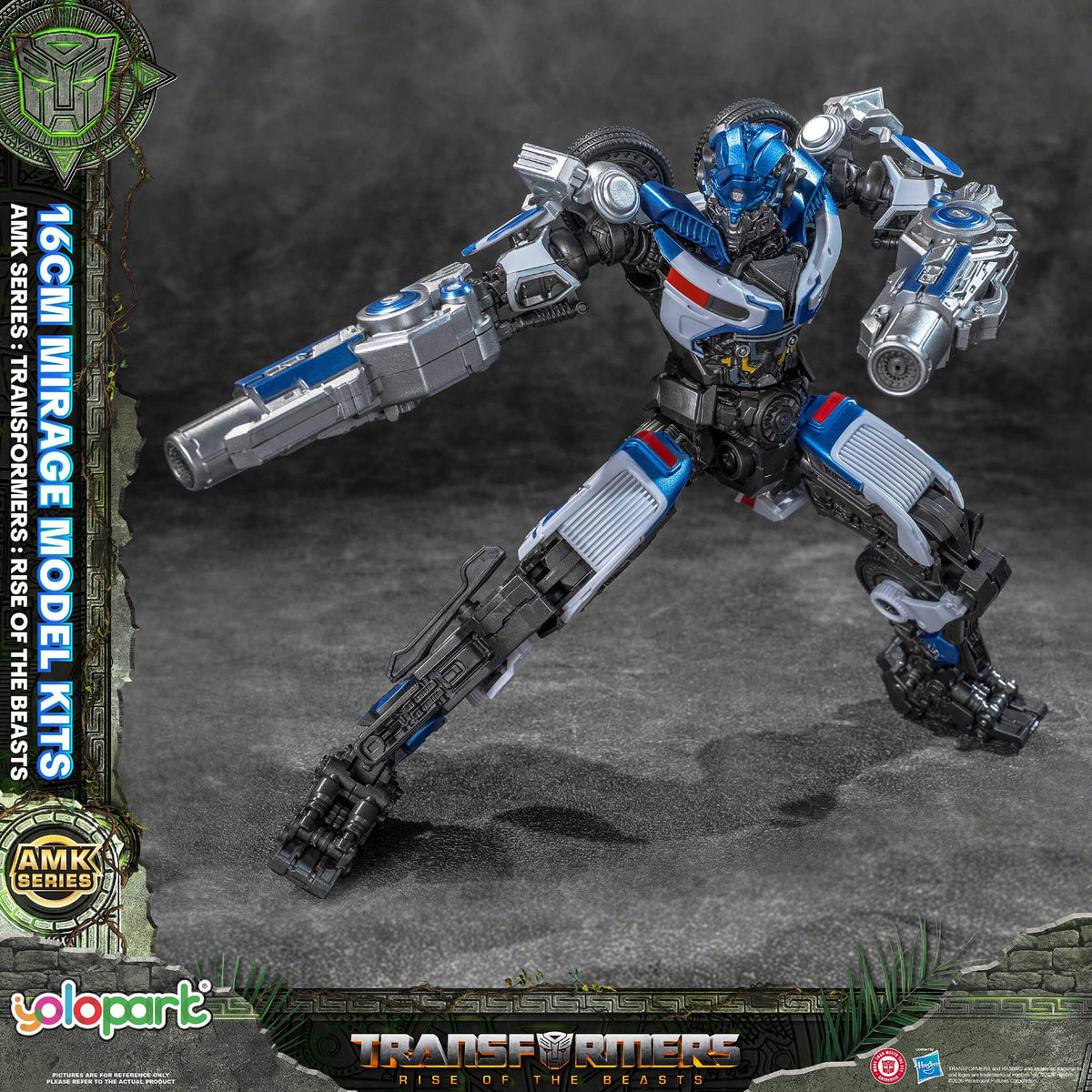 Transformers: Rise of the Beasts - 16cm Mirage Model Kit - AMK Series