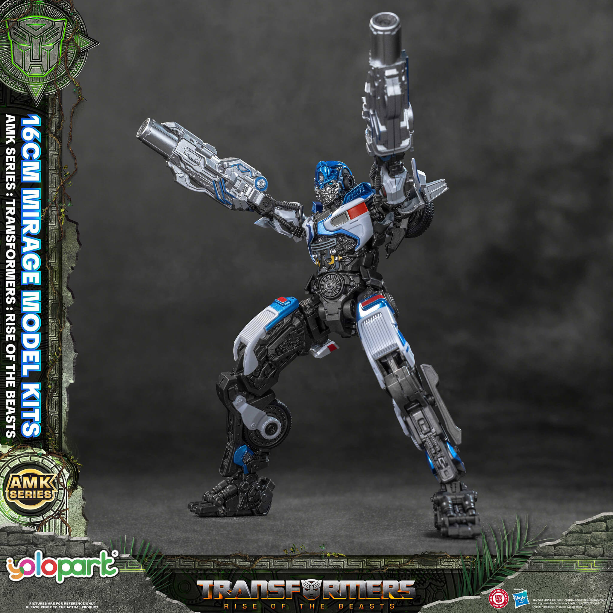 Transformers: Rise of the Beasts - 16cm Mirage Model Kit - AMK Series