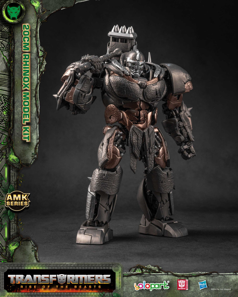 Transformers: Rise of the Beasts Rhinox Model Kit - 20cm AMK Series