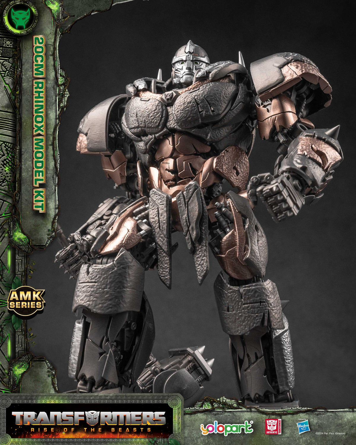 Transformers: Rise of the Beasts Rhinox Model Kit - 20cm AMK Series