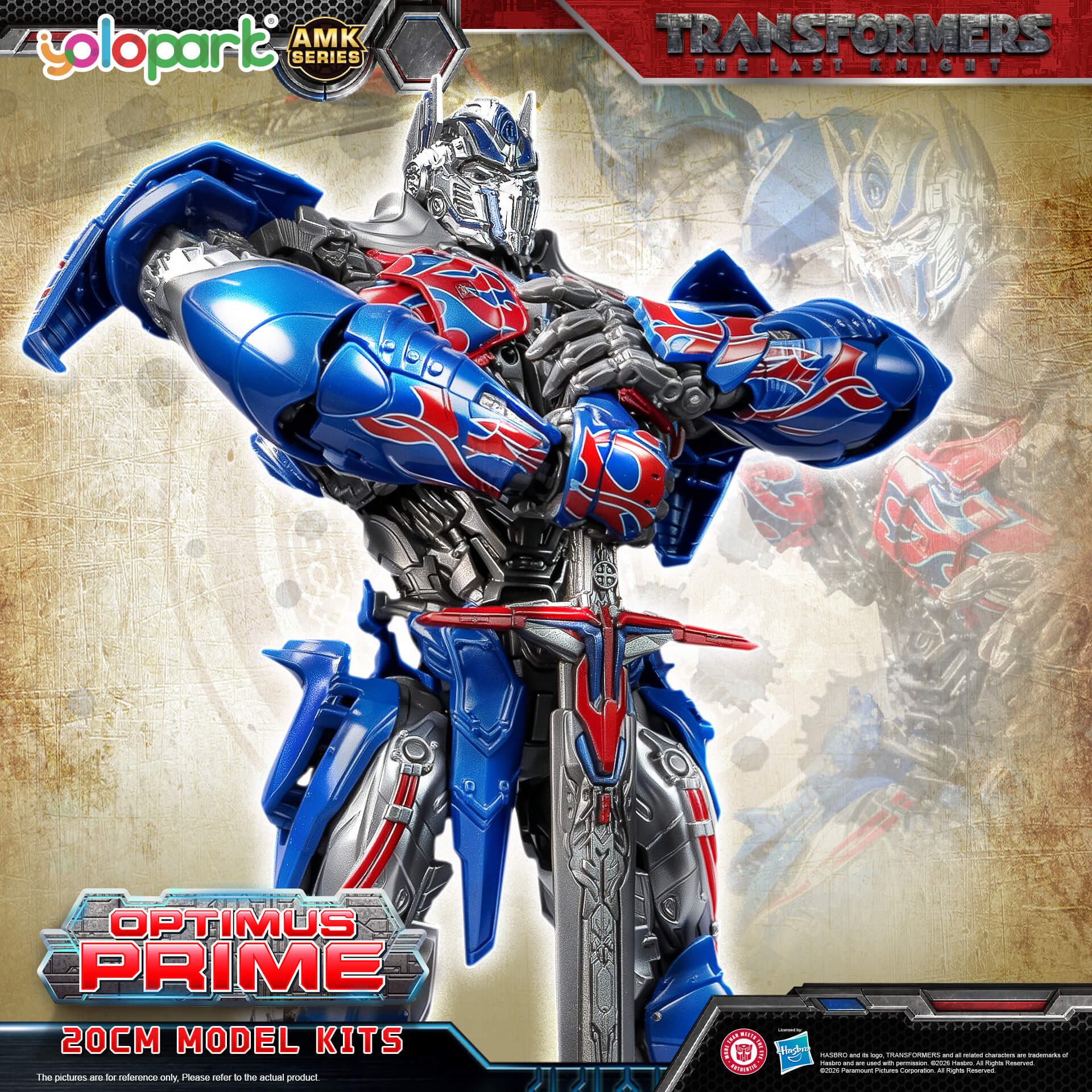 Transformers: The Last Knight - 20cm Optimus Prime Model Kit - AMK Series