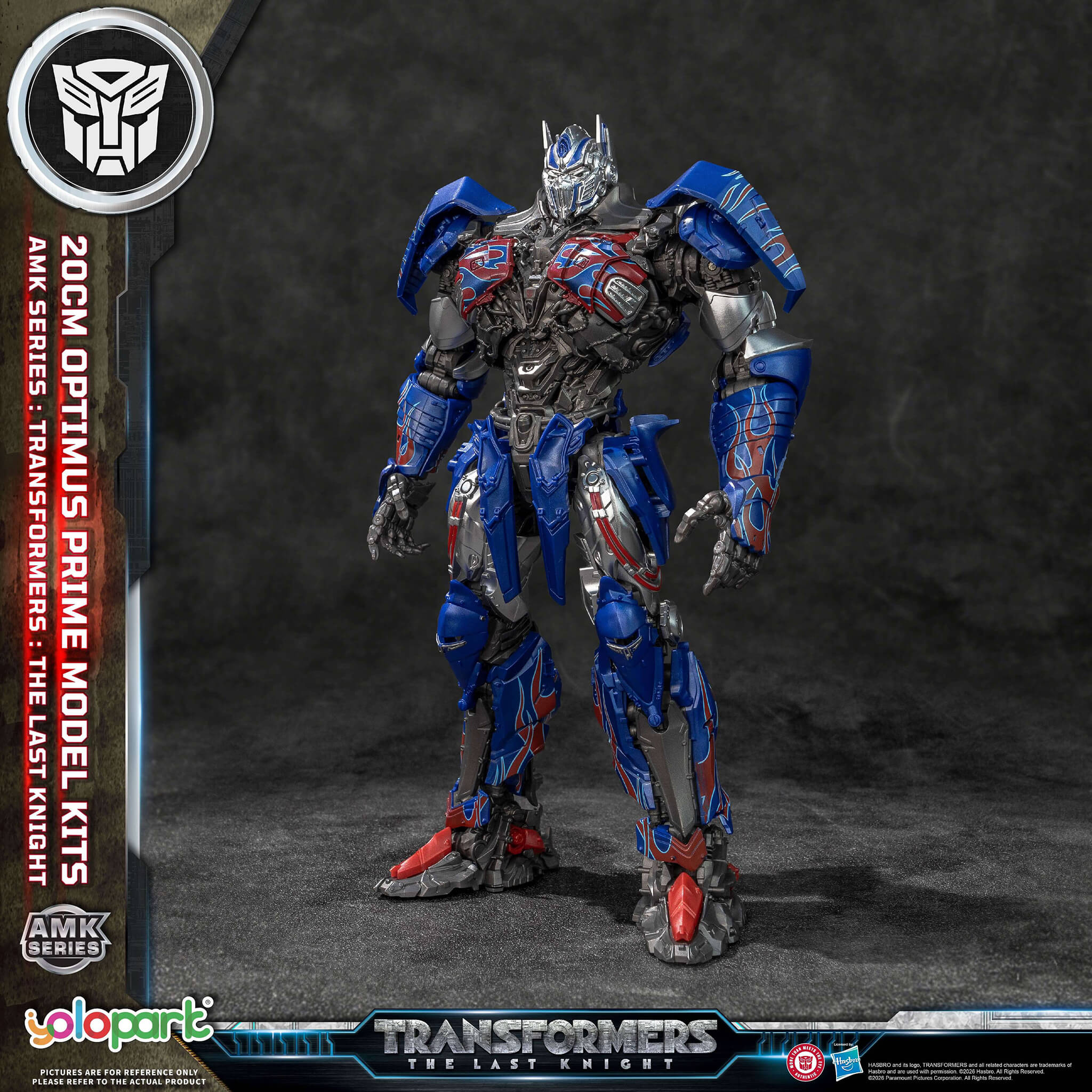 Transformers: The Last Knight - 20cm Optimus Prime Model Kit - AMK Series