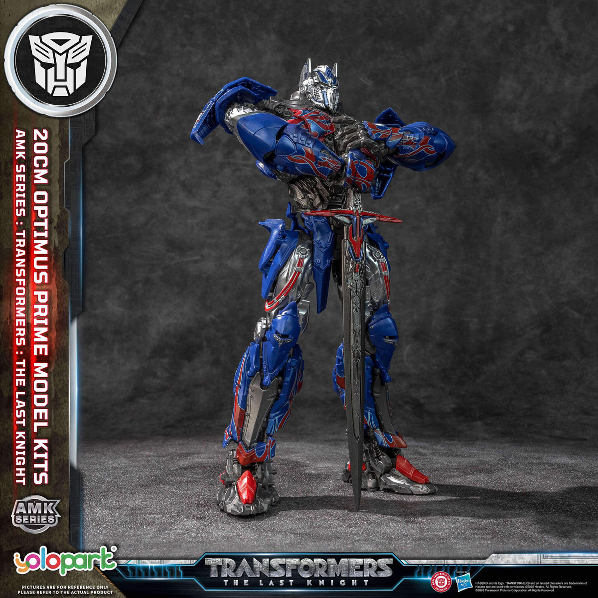 Transformers: The Last Knight - 20cm Optimus Prime Model Kit - AMK Series