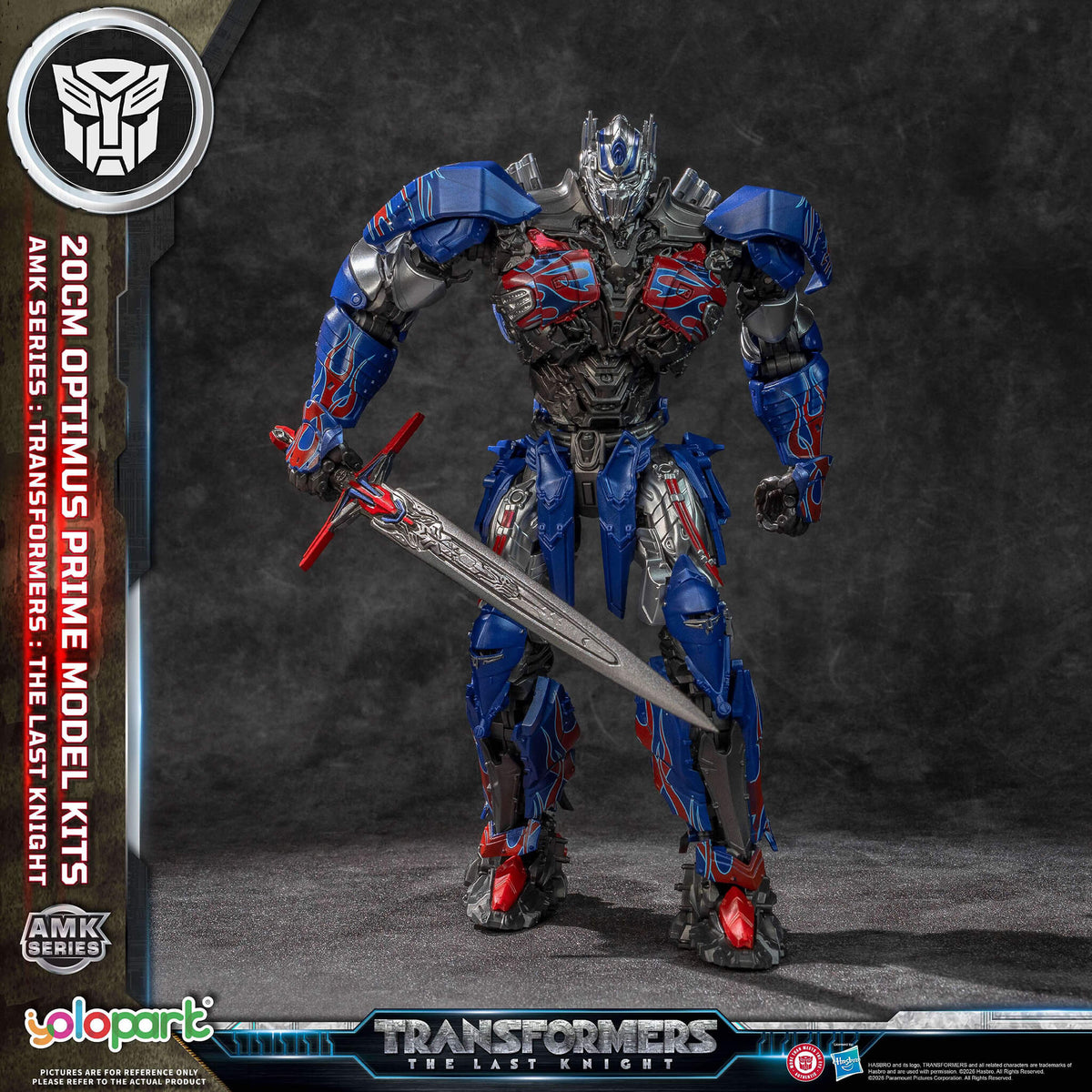 Transformers: The Last Knight - 20cm Optimus Prime Model Kit - AMK Series