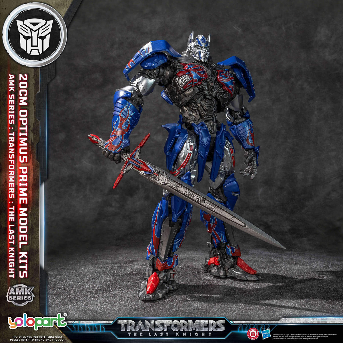Transformers: The Last Knight - 20cm Optimus Prime Model Kit - AMK Series
