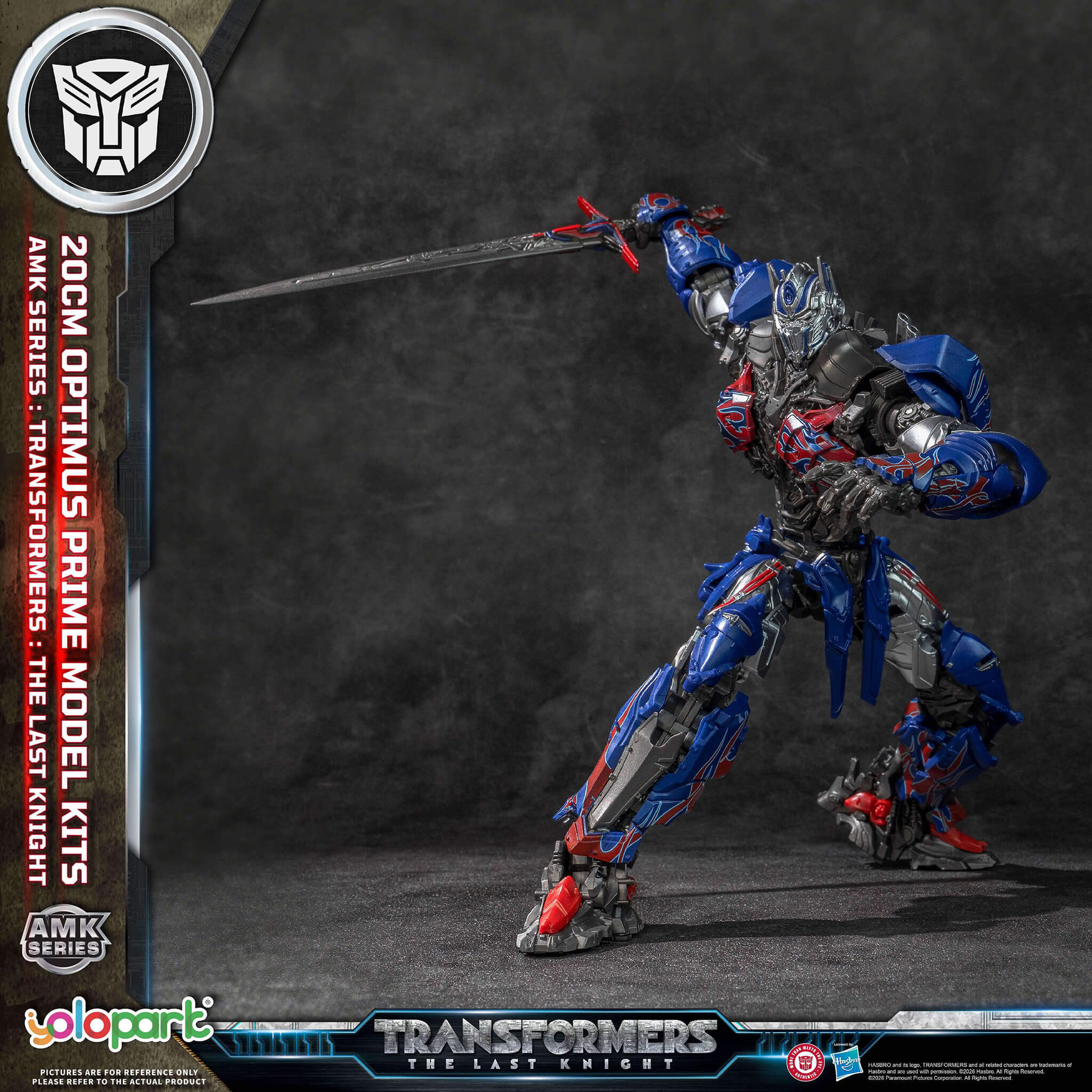 Transformers: The Last Knight - 20cm Optimus Prime Model Kit - AMK Series