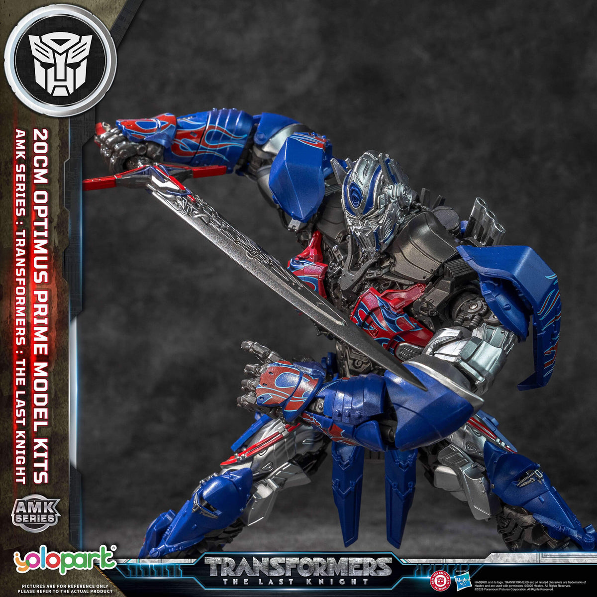 Transformers: The Last Knight - 20cm Optimus Prime Model Kit - AMK Series