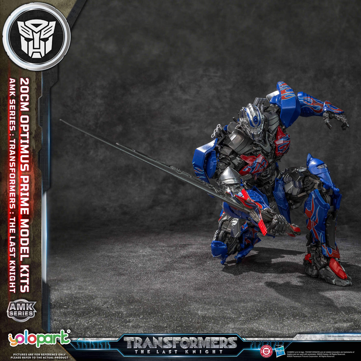 Transformers: The Last Knight - 20cm Optimus Prime Model Kit - AMK Series