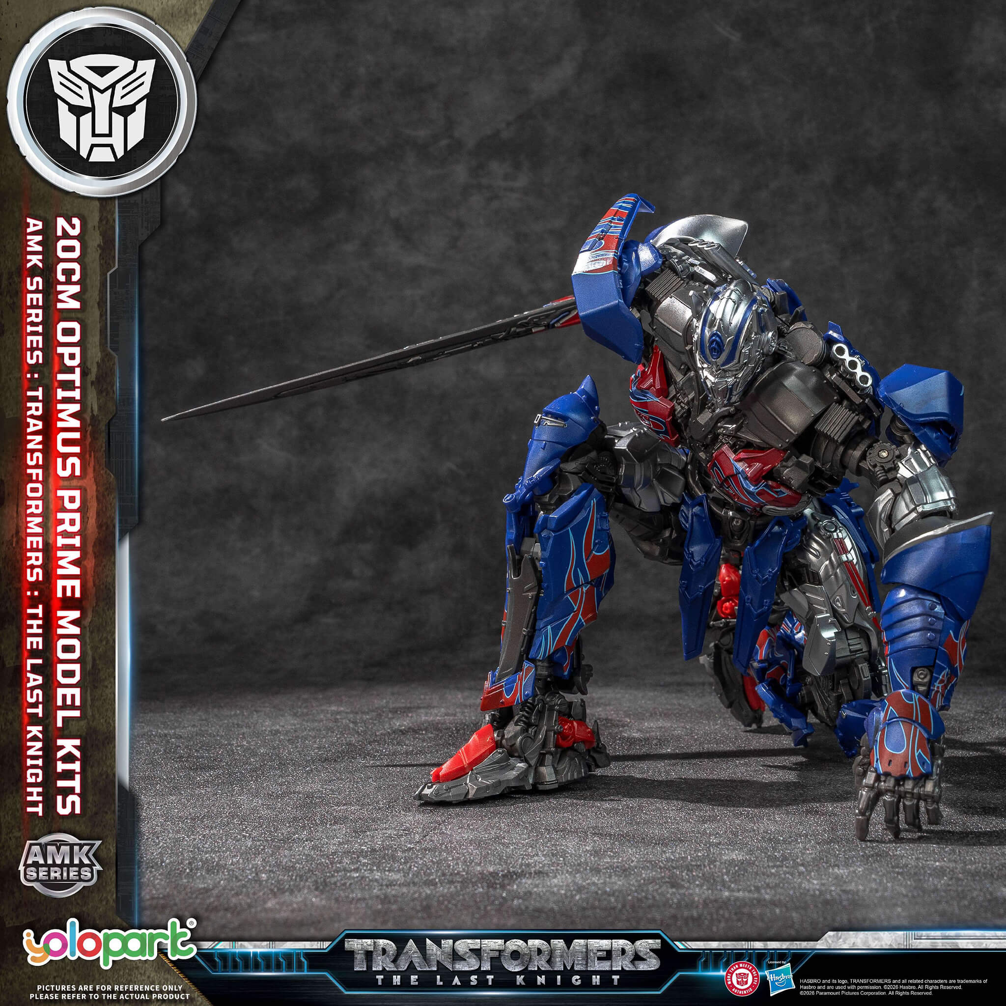Transformers: The Last Knight - 20cm Optimus Prime Model Kit - AMK Series