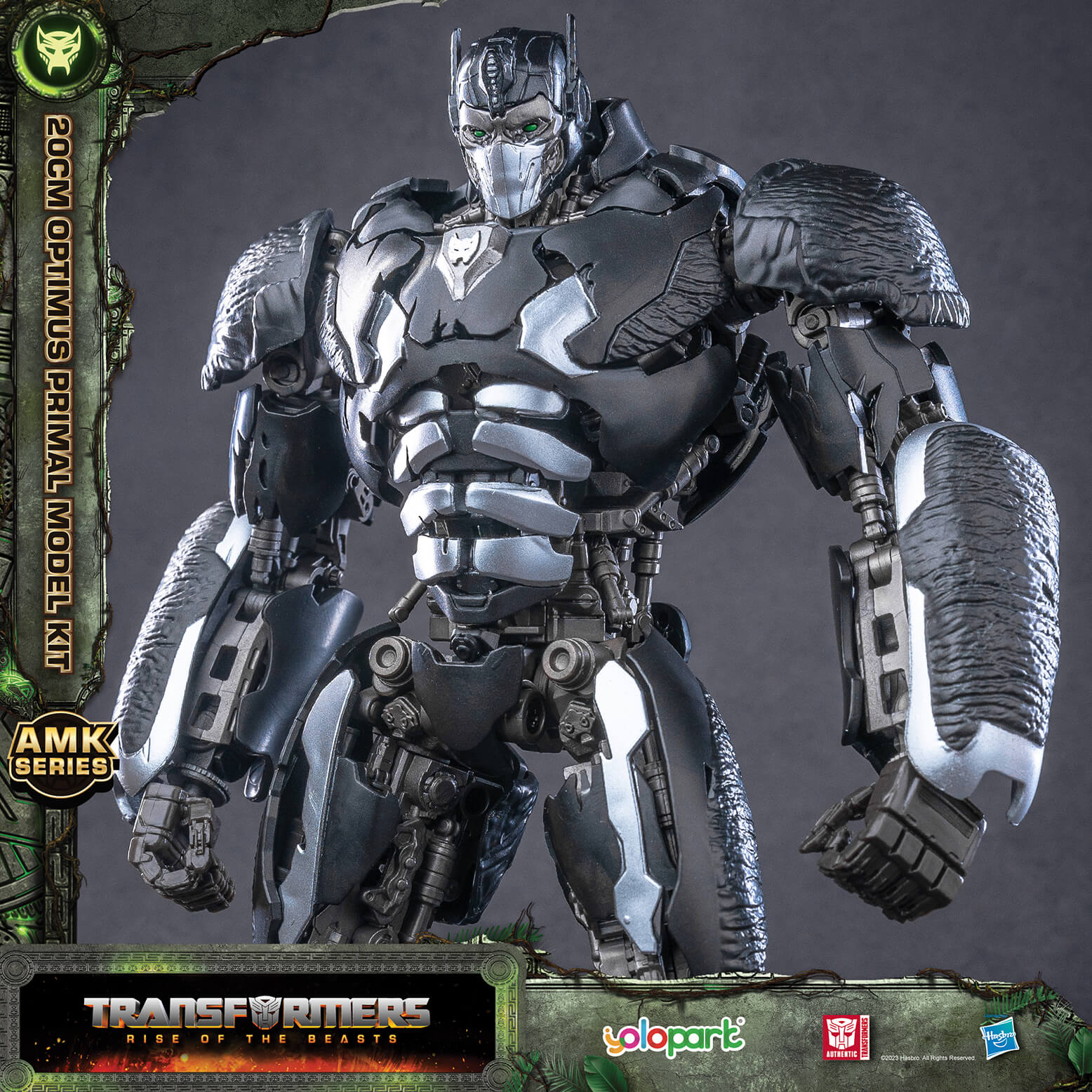 Transformers: Rise of the Beasts - 20cm Optimus Primal Model Kit - AMK Series - Yolopark