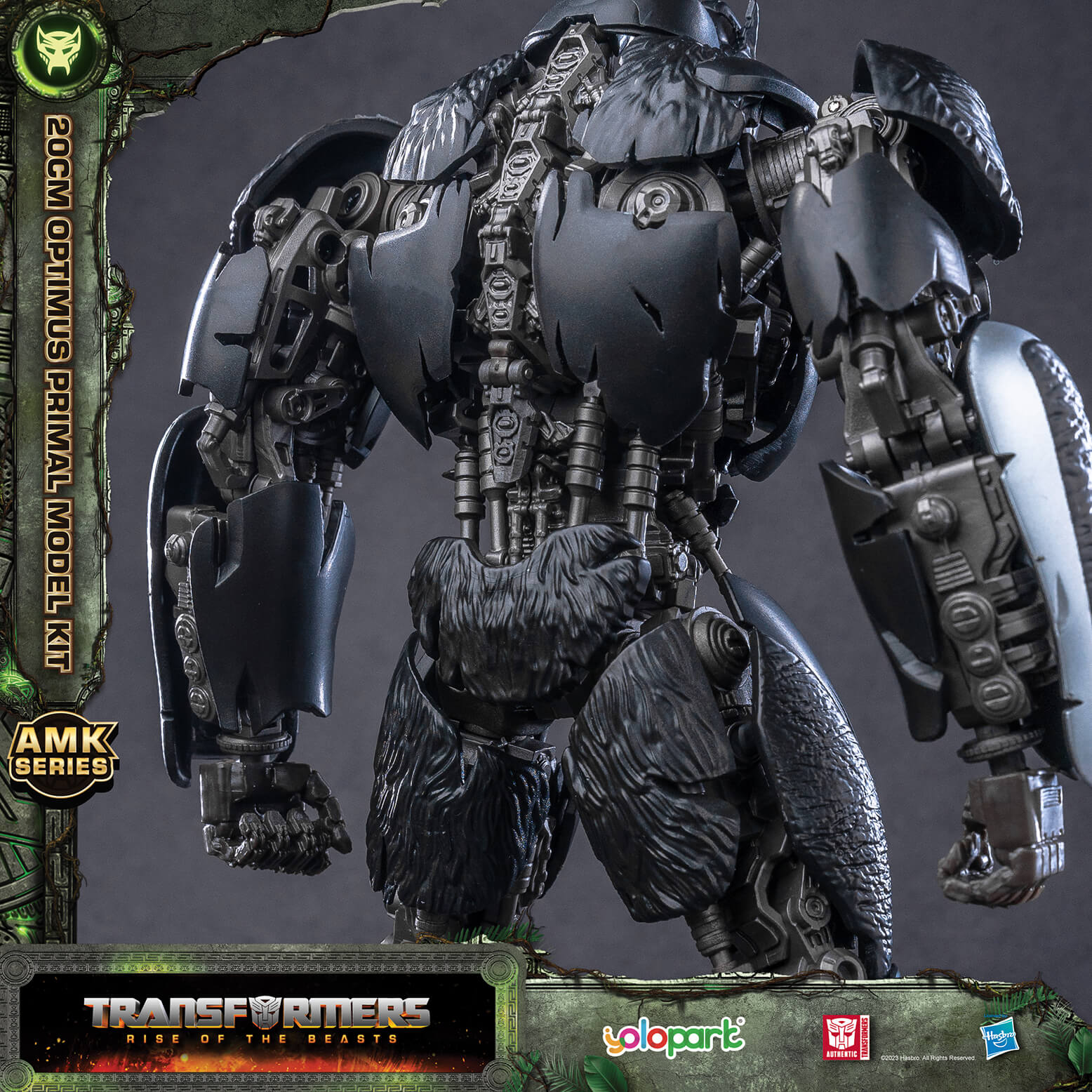 Transformers: Rise of the Beasts - 20cm Optimus Primal Model Kit - AMK Series - Yolopark