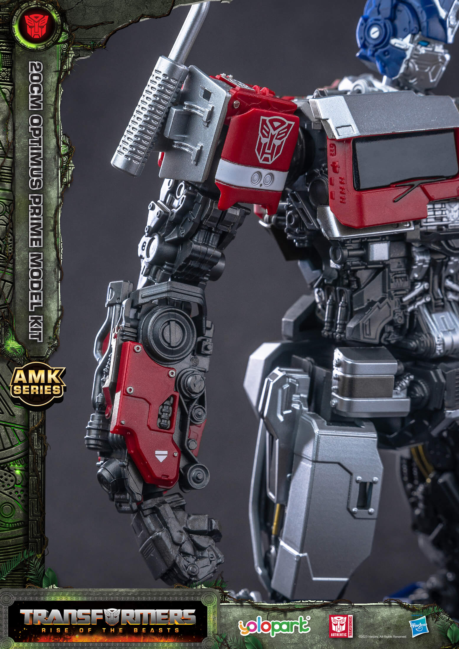 Transformers: Rise of the Beasts - 20cm Optimus Prime Model Kit - AMK Series - Yolopark