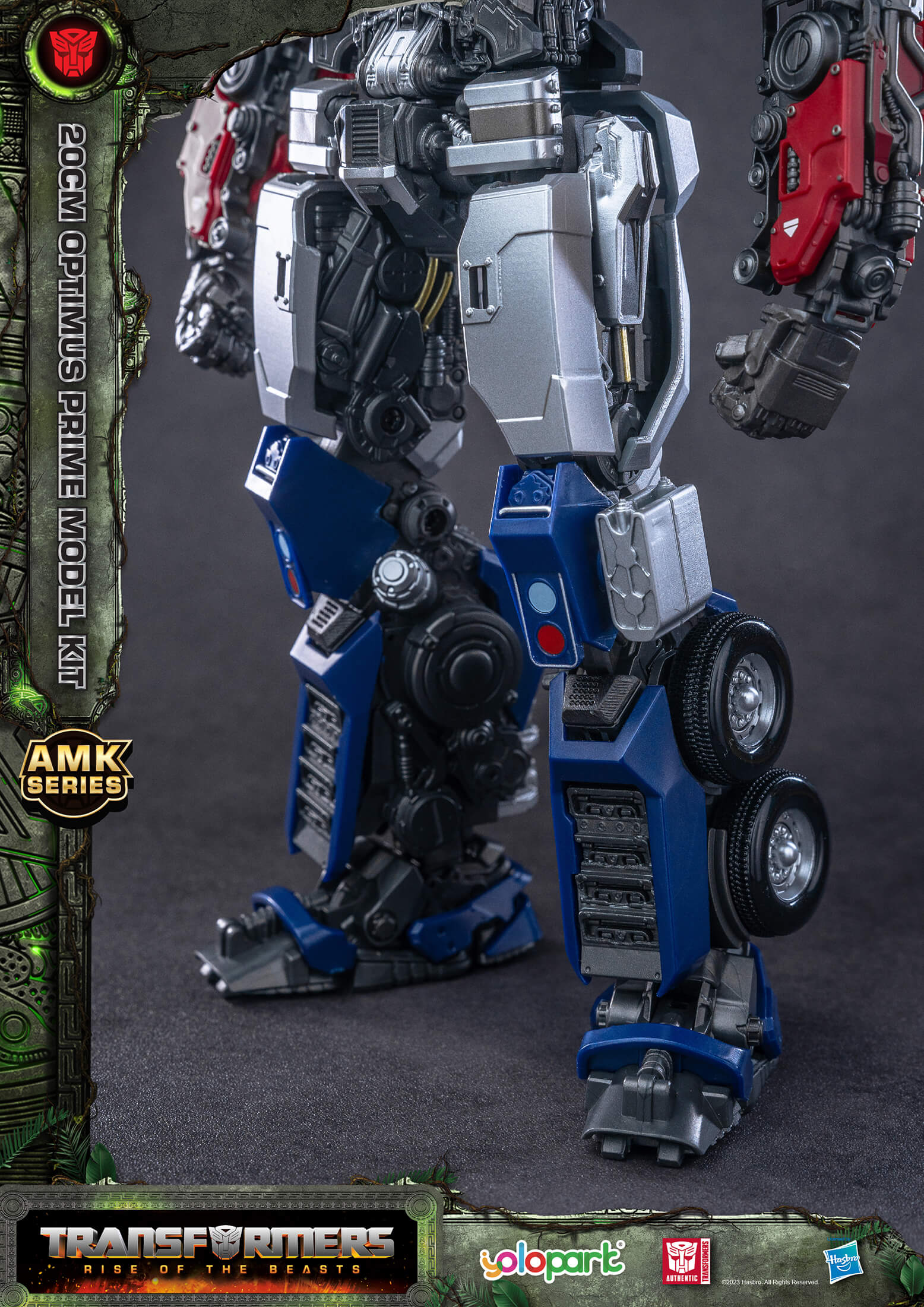 Transformers: Rise of the Beasts - 20cm Optimus Prime Model Kit - AMK Series - Yolopark