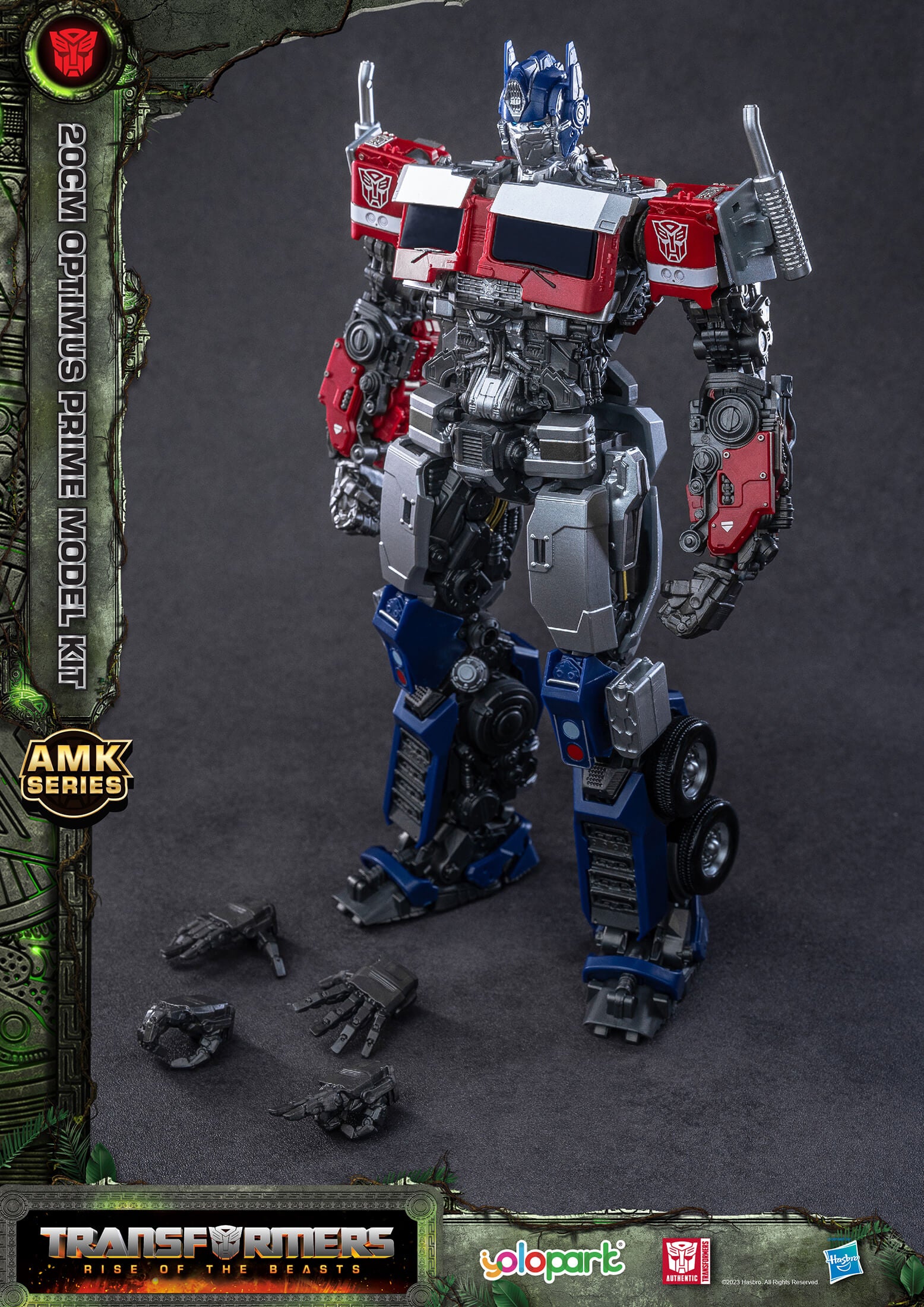 Transformers: Rise of the Beasts - 20cm Optimus Prime Model Kit - AMK Series - Yolopark