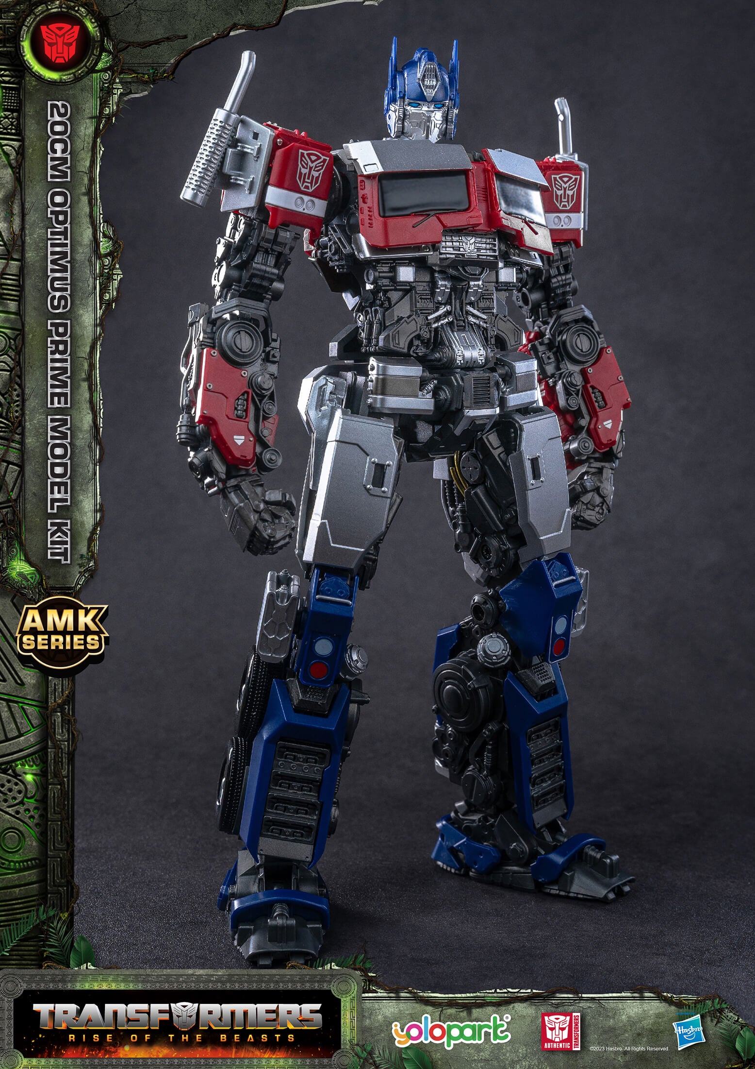 Transformers: Rise of the Beasts - 20cm Optimus Prime Model Kit - AMK Series - Yolopark