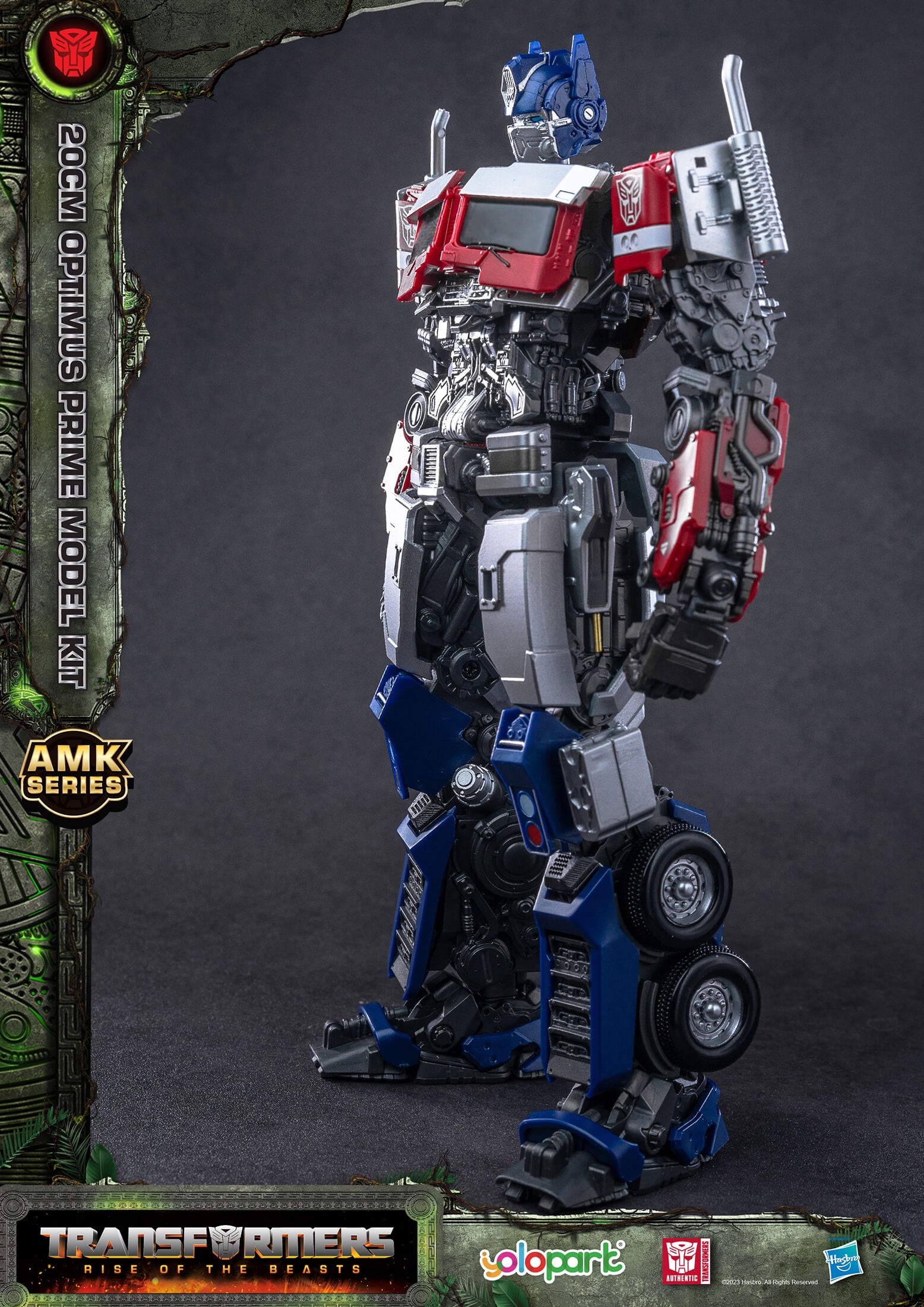 Transformers: Rise of the Beasts - 20cm Optimus Prime Model Kit - AMK Series - Yolopark