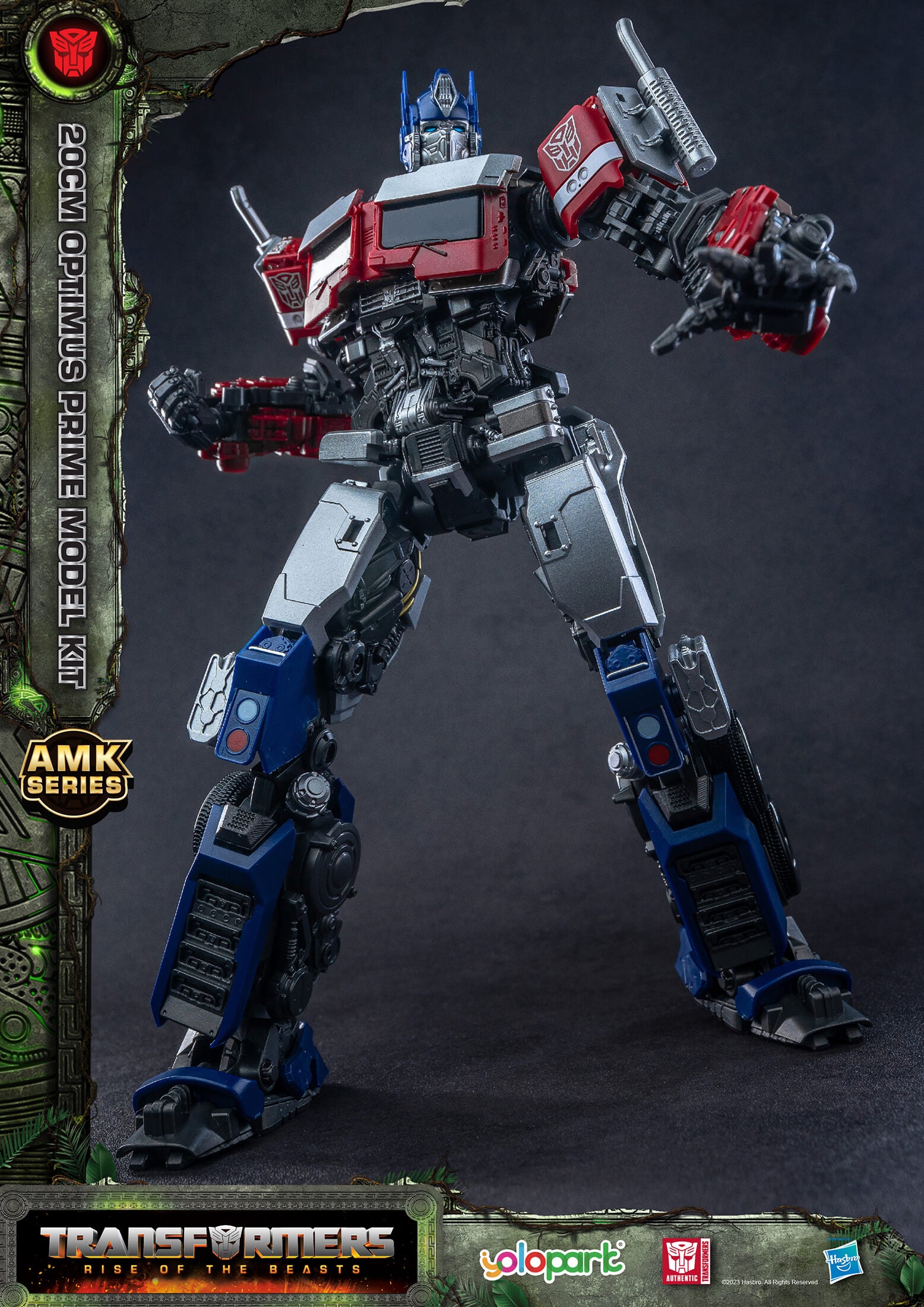 Transformers: Rise of the Beasts - 20cm Optimus Prime Model Kit - AMK Series - Yolopark