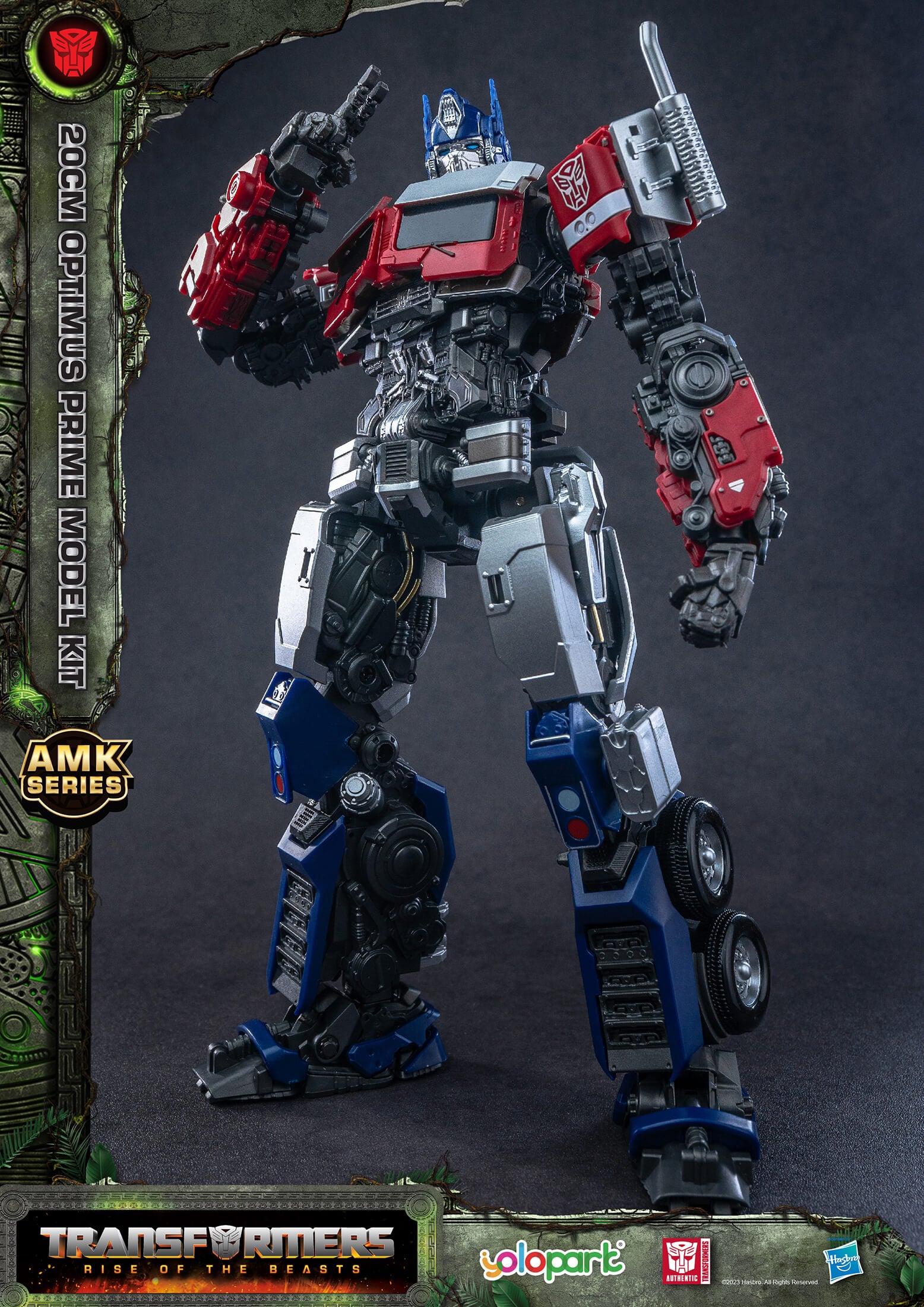 Transformers: Rise of the Beasts - 20cm Optimus Prime Model Kit - AMK Series - Yolopark