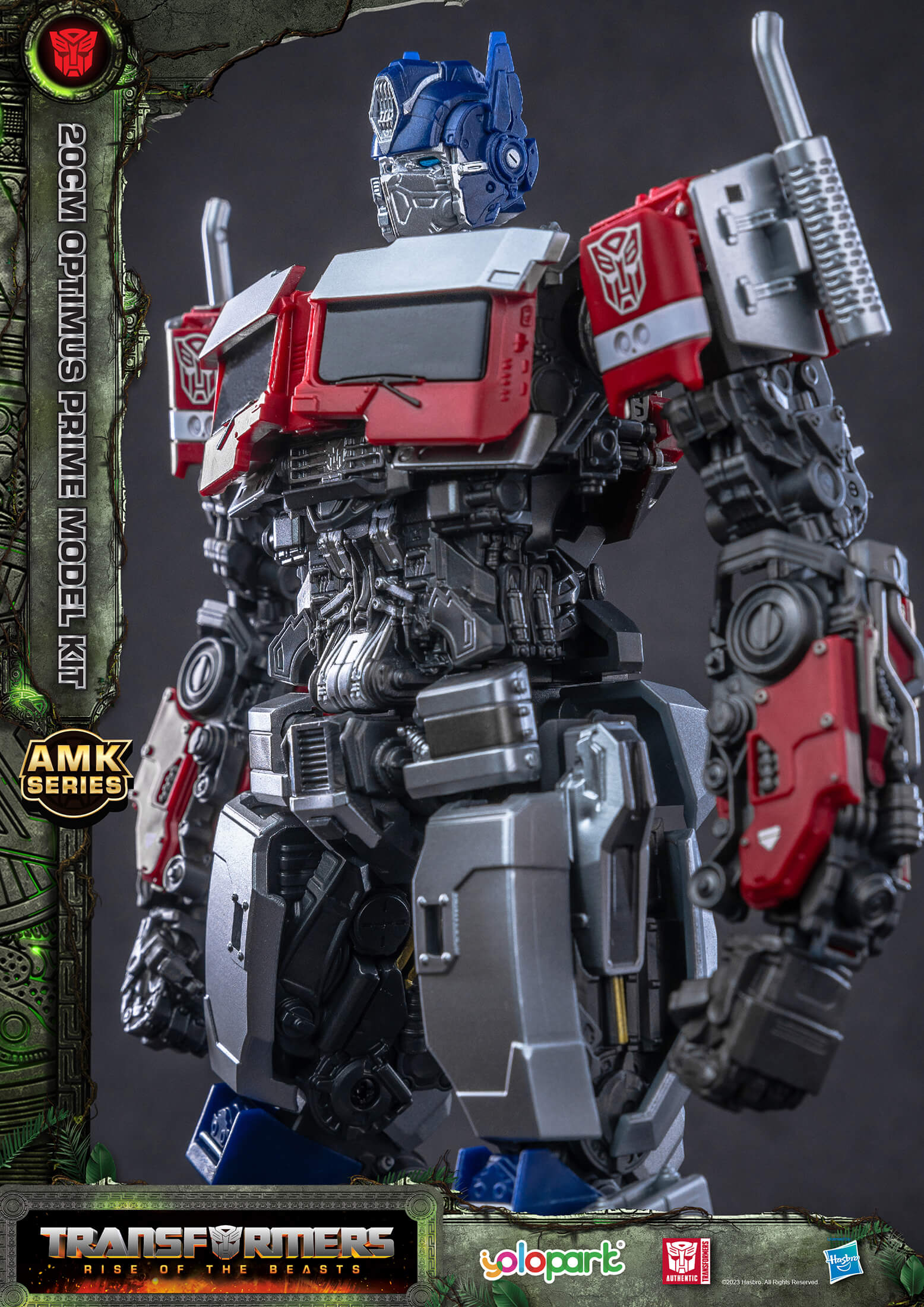 Transformers: Rise of the Beasts - 20cm Optimus Prime Model Kit - AMK Series - Yolopark