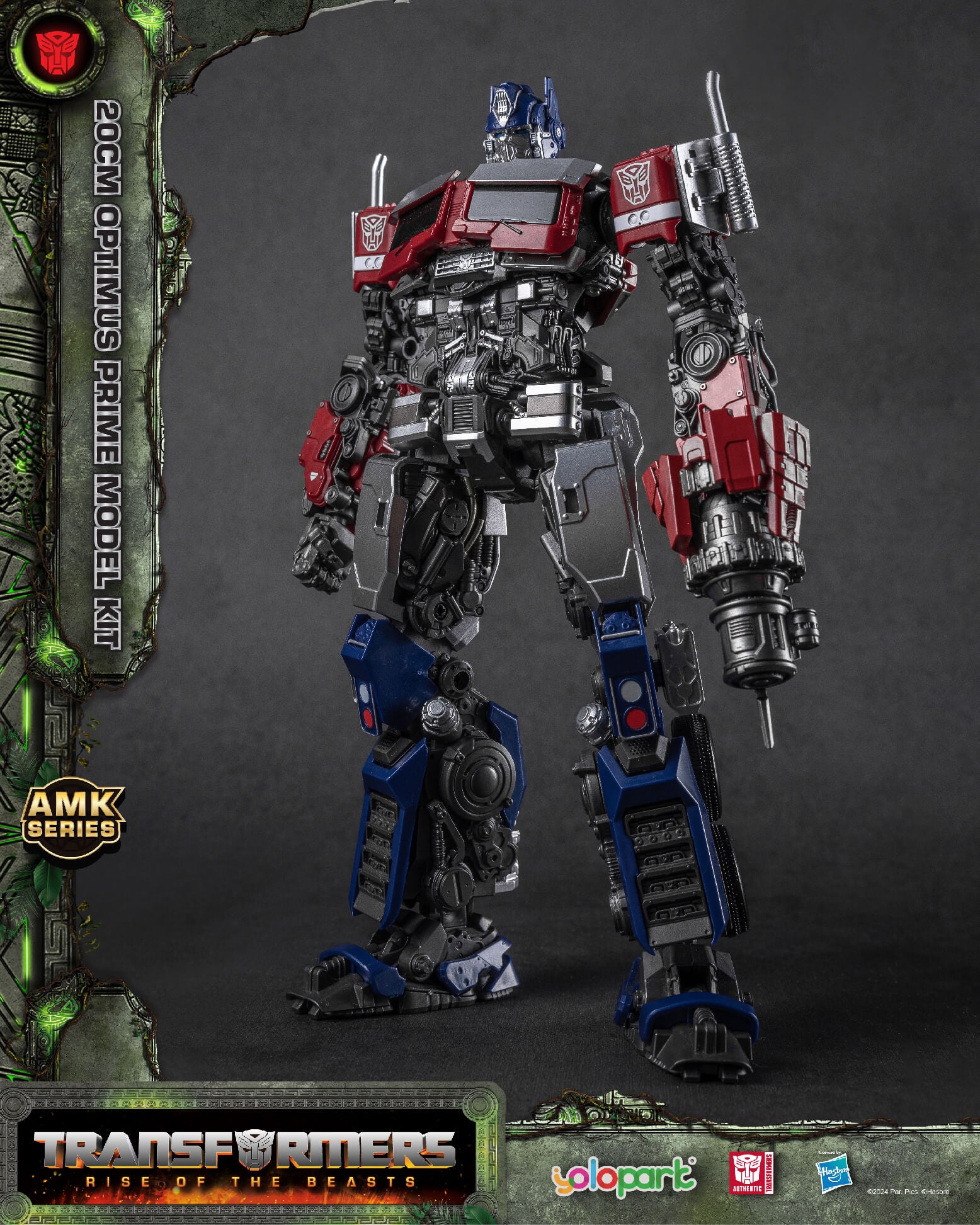 Transformers: Rise of the Beasts - 20cm Optimus Prime Model Kit - AMK Series - Yolopark