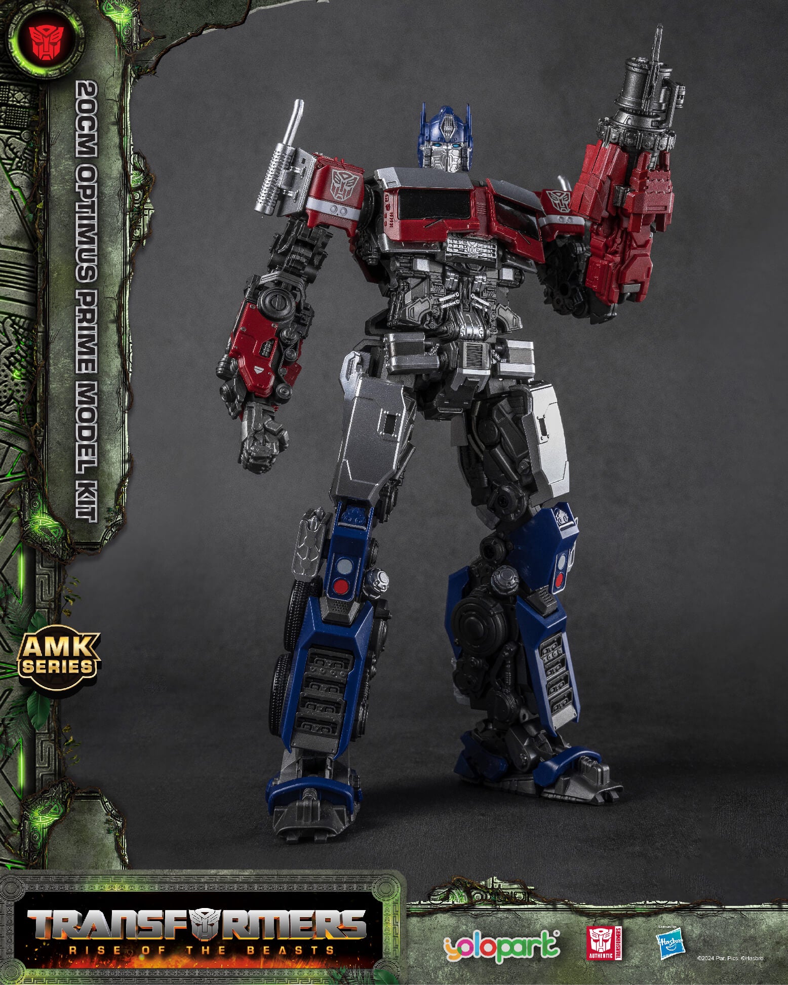 Transformers: Rise of the Beasts - 20cm Optimus Prime Model Kit - AMK Series - Yolopark