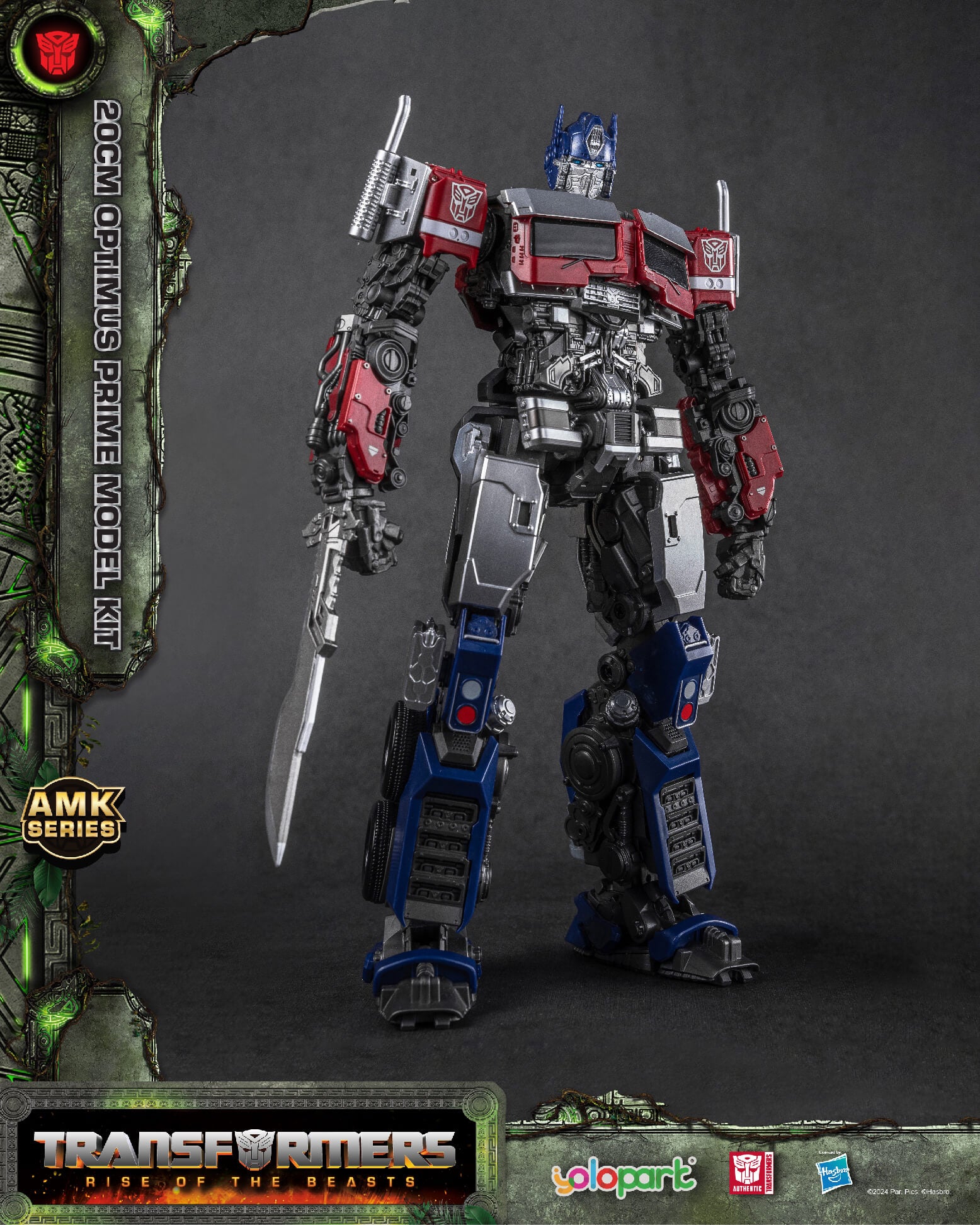 Transformers: Rise of the Beasts - 20cm Optimus Prime Model Kit - AMK Series - Yolopark