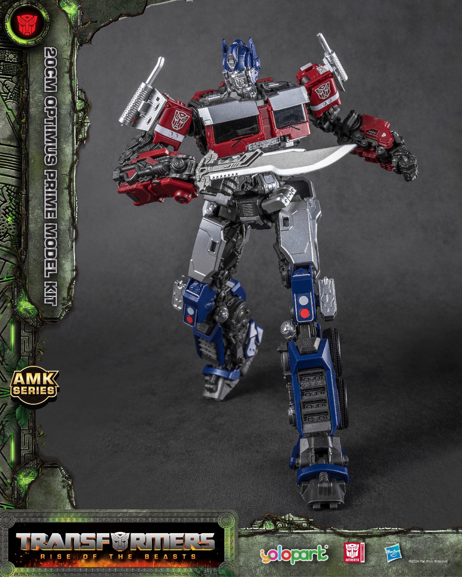 Transformers: Rise of the Beasts - 20cm Optimus Prime Model Kit - AMK Series - Yolopark