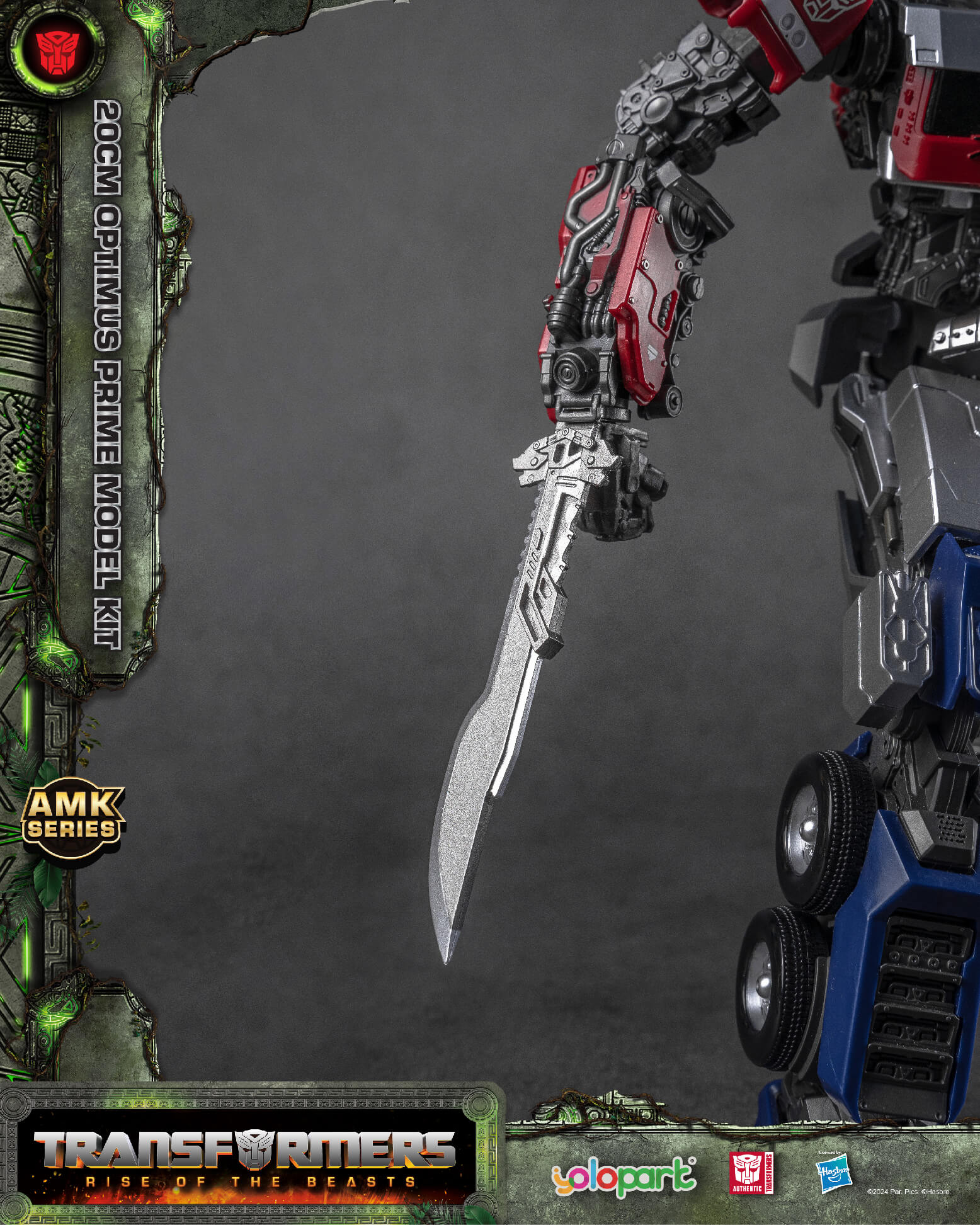 Transformers: Rise of the Beasts - 20cm Optimus Prime Model Kit - AMK Series - Yolopark