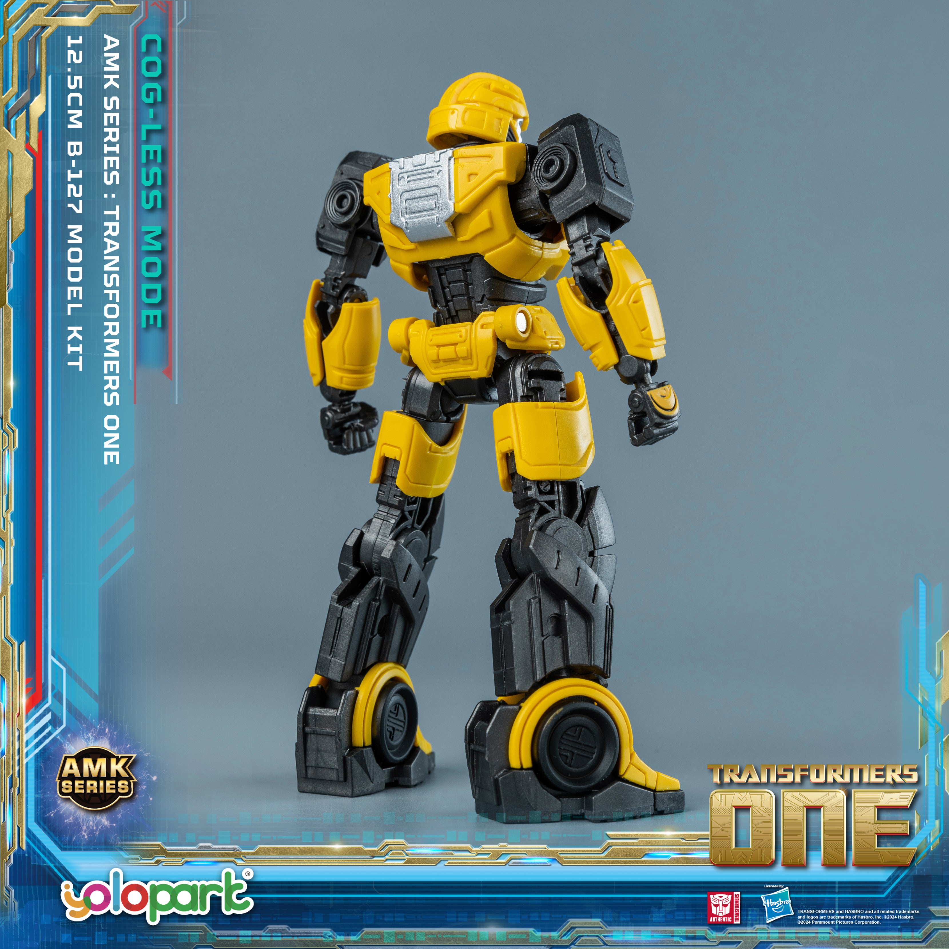 Transformers ONE - 12.5cm B-127 Cog-less Mode Pre-assembled Toy - AMK Series