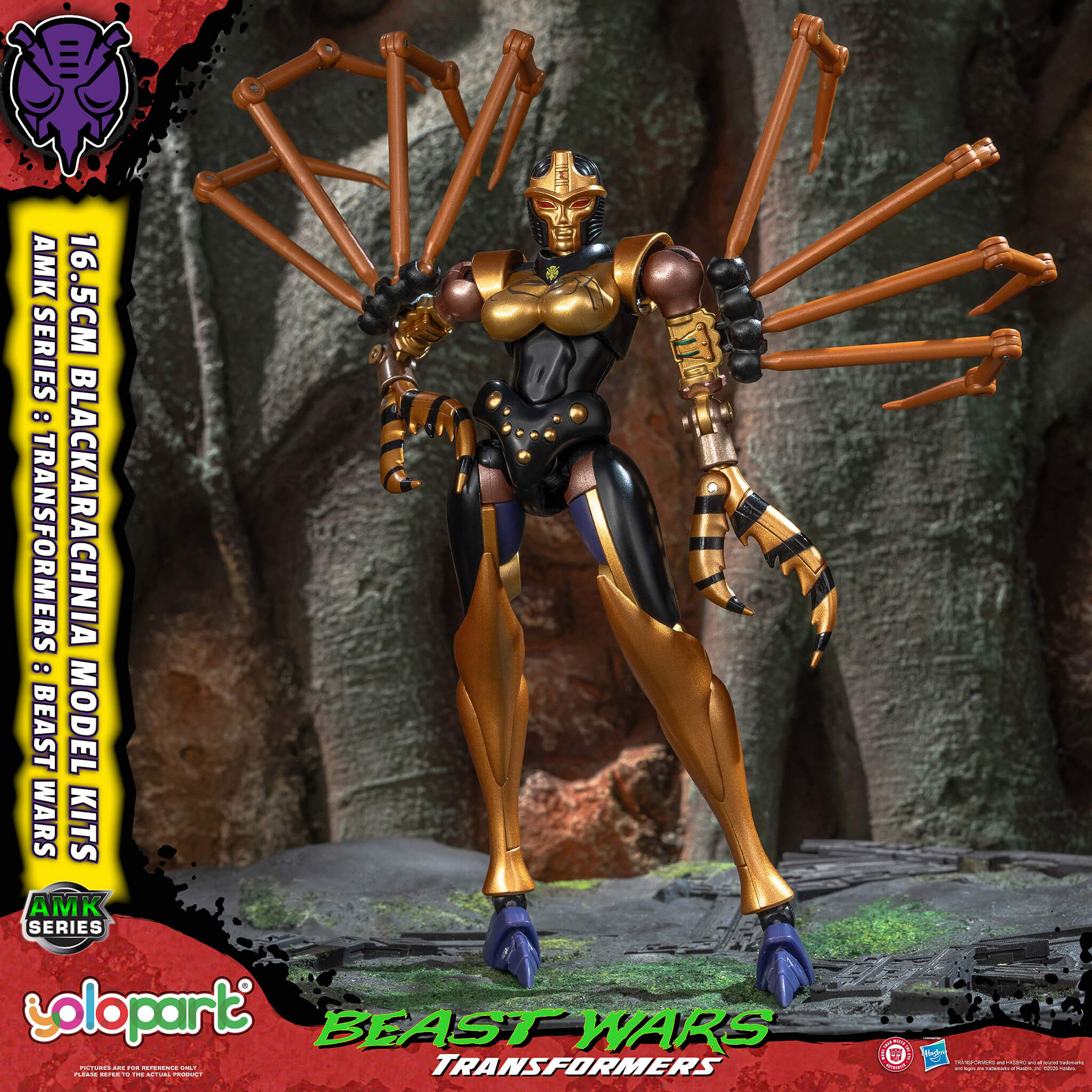 Transformers: Beast Wars - 16.5cm Blackarachnia Model Kit - AMK Series