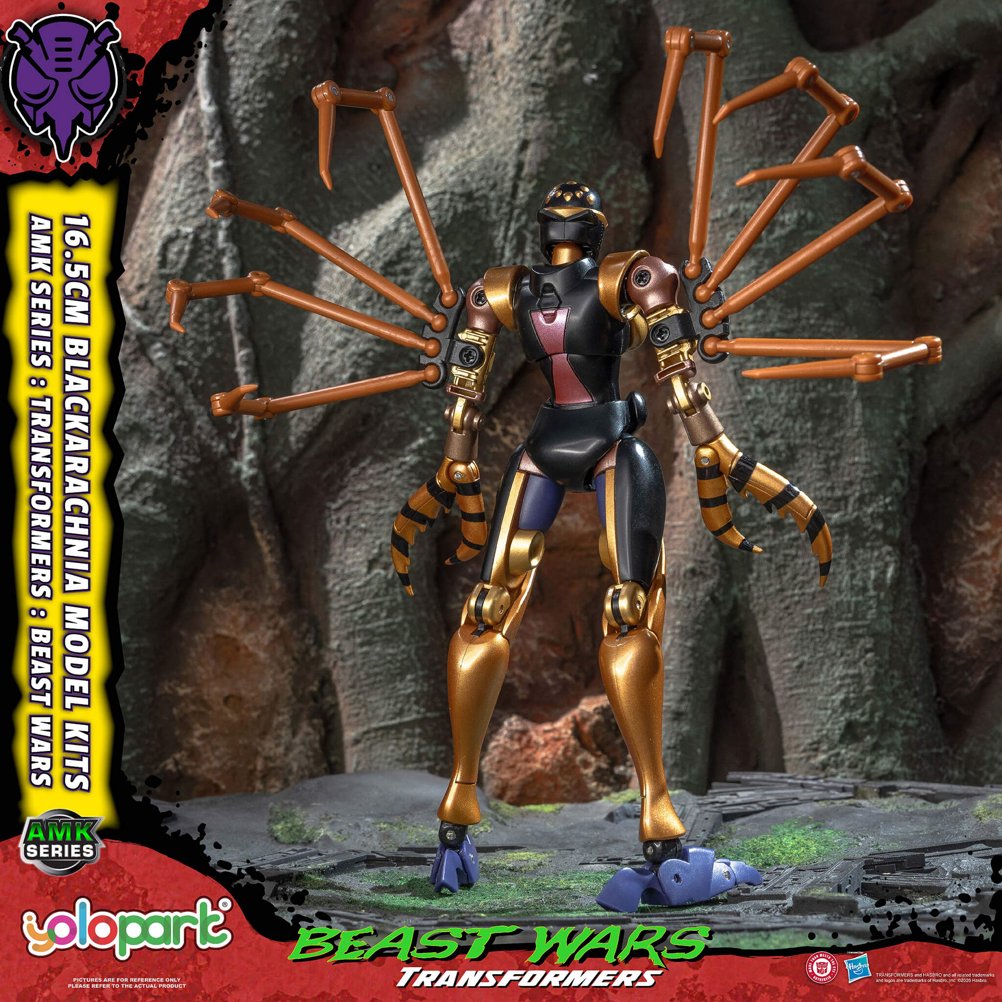 Transformers: Beast Wars - 16.5cm Blackarachnia Model Kit - AMK Series