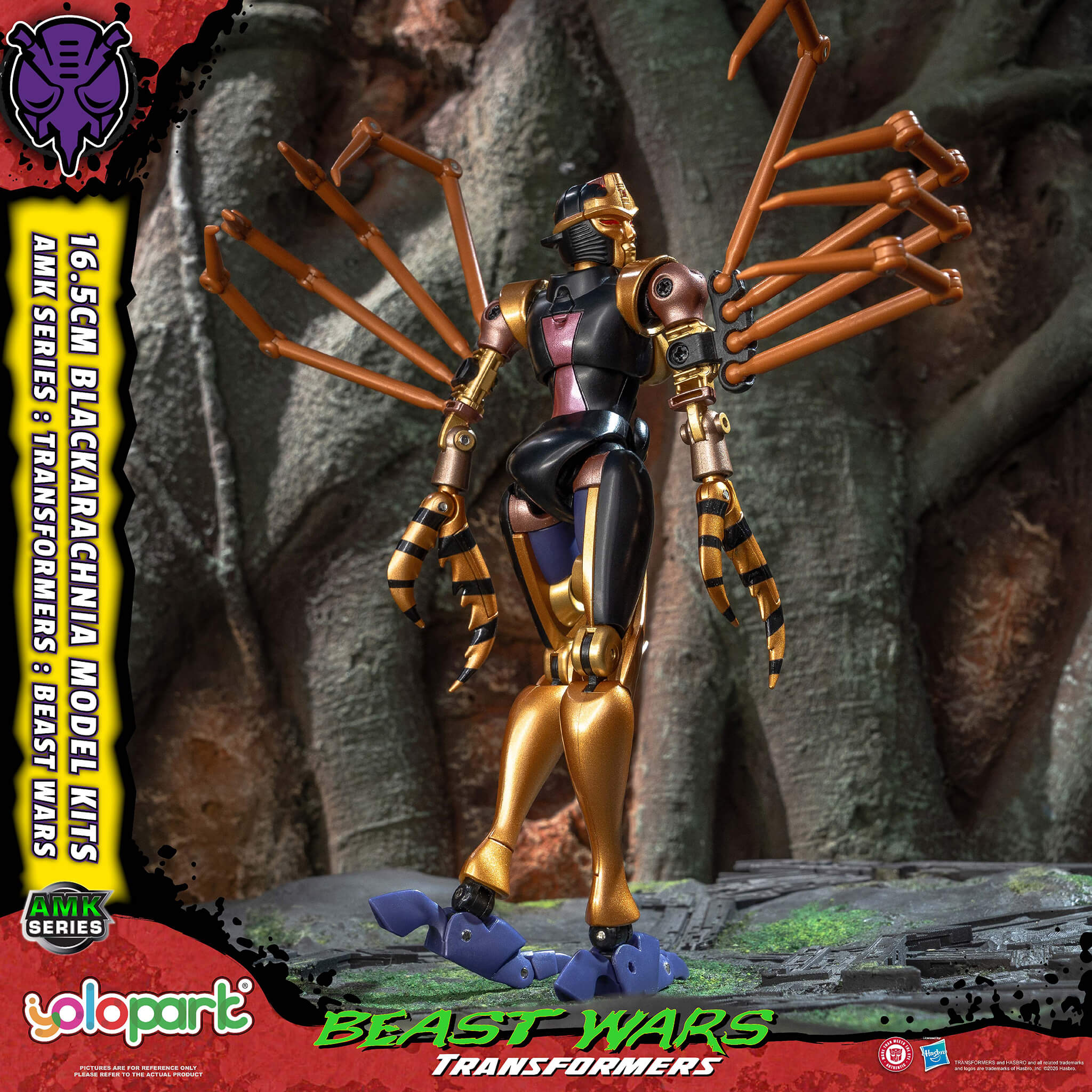 Transformers: Beast Wars - 16.5cm Blackarachnia Model Kit - AMK Series
