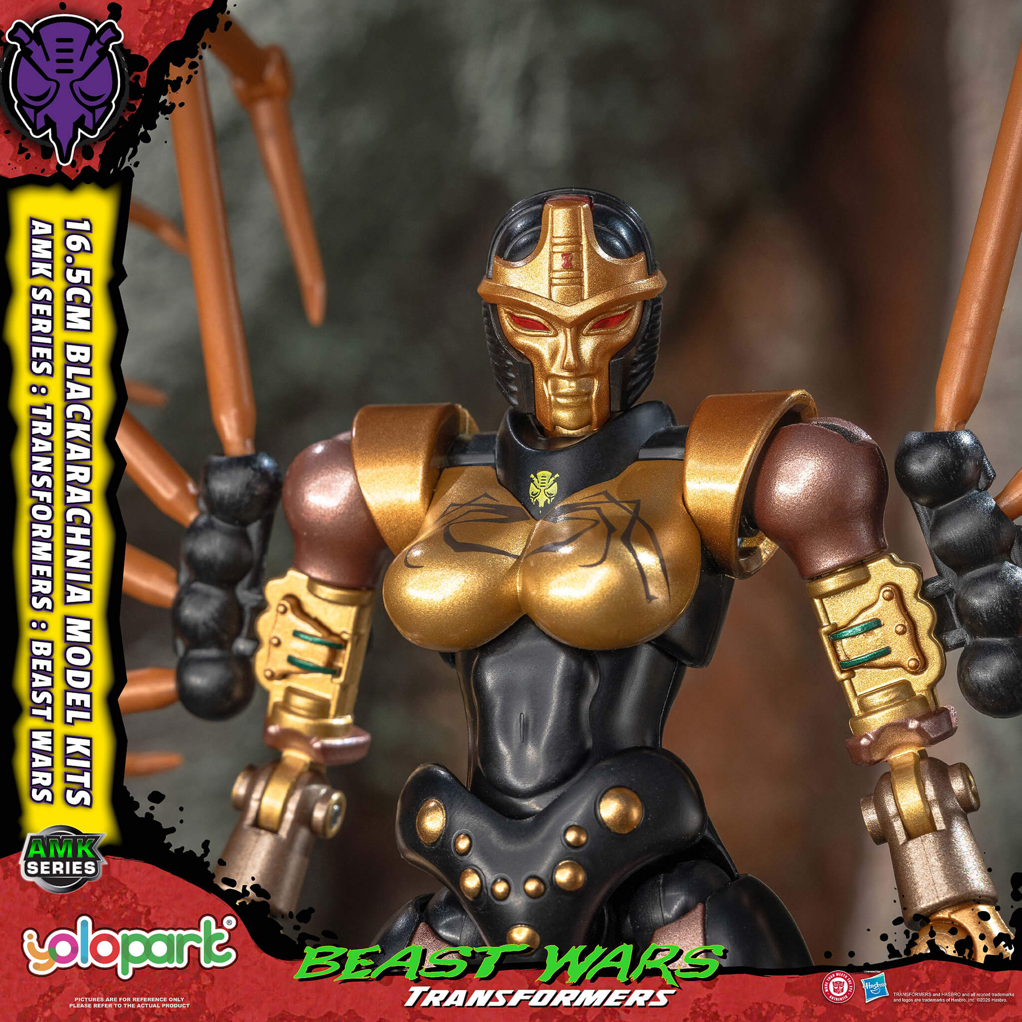 Transformers: Beast Wars - 16.5cm Blackarachnia Model Kit - AMK Series