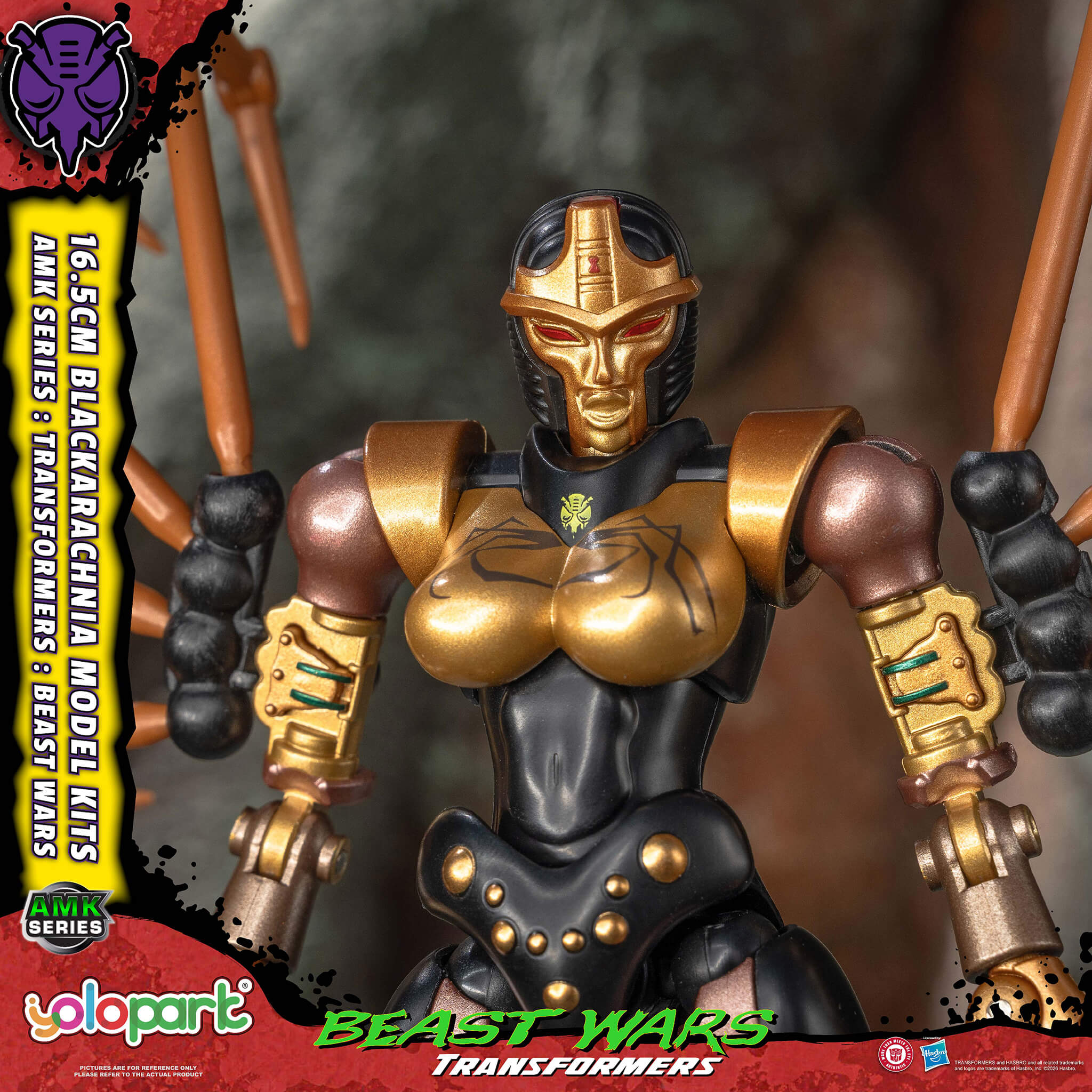 Transformers: Beast Wars - 16.5cm Blackarachnia Model Kit - AMK Series