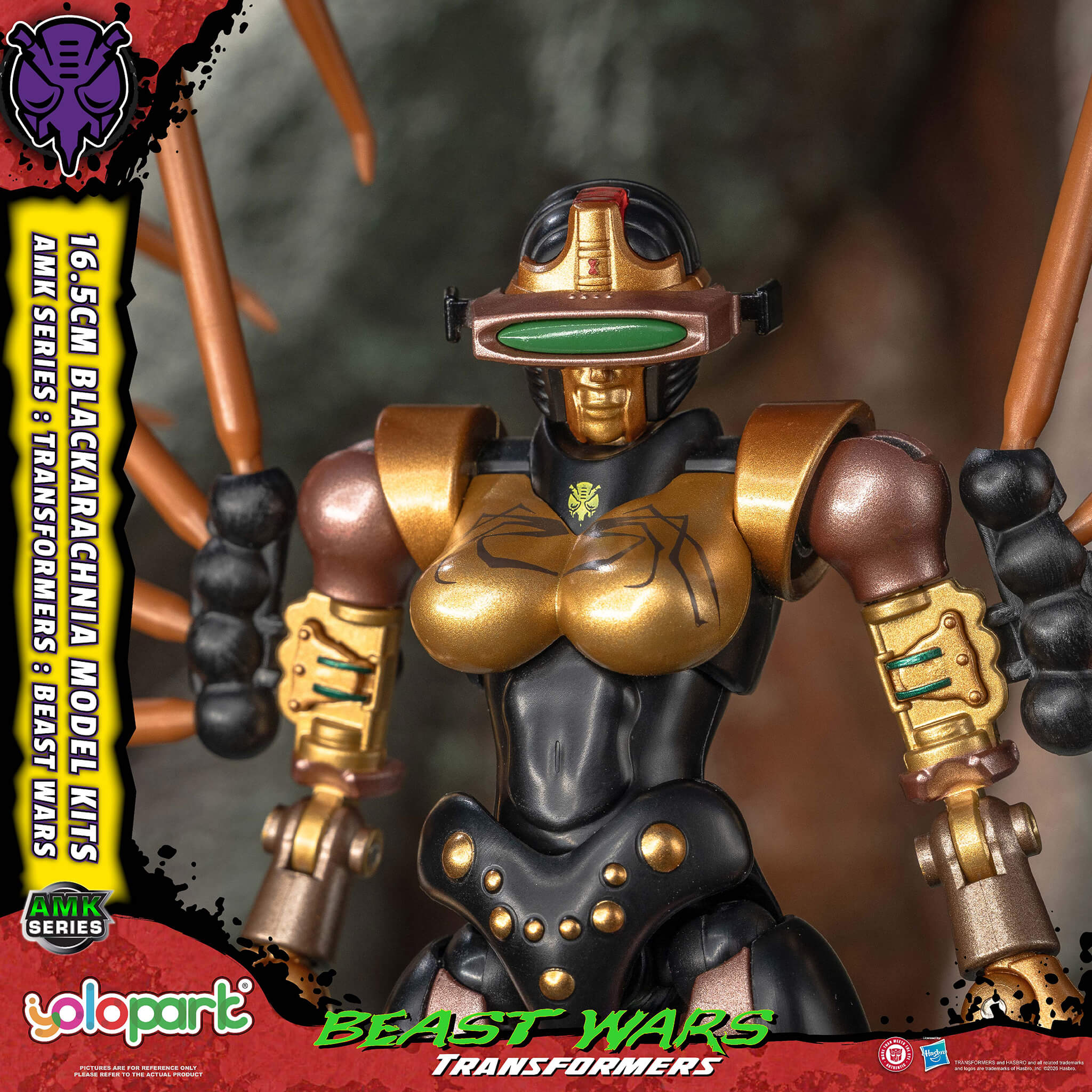 Transformers: Beast Wars - 16.5cm Blackarachnia Model Kit - AMK Series