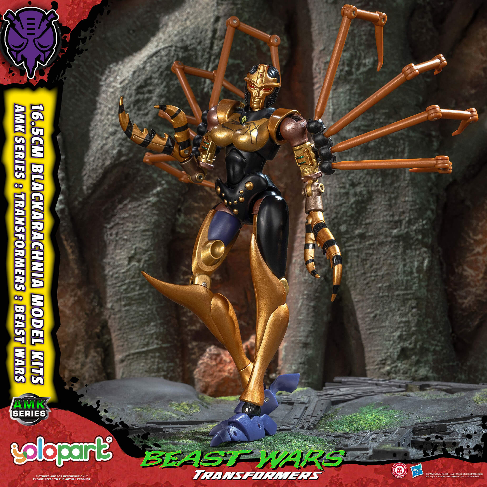 Transformers: Beast Wars - 16.5cm Blackarachnia Model Kit - AMK Series
