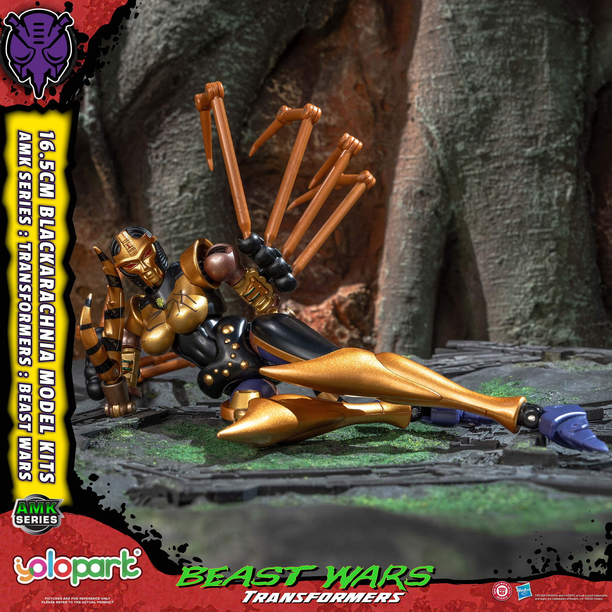 Transformers: Beast Wars - 16.5cm Blackarachnia Model Kit - AMK Series