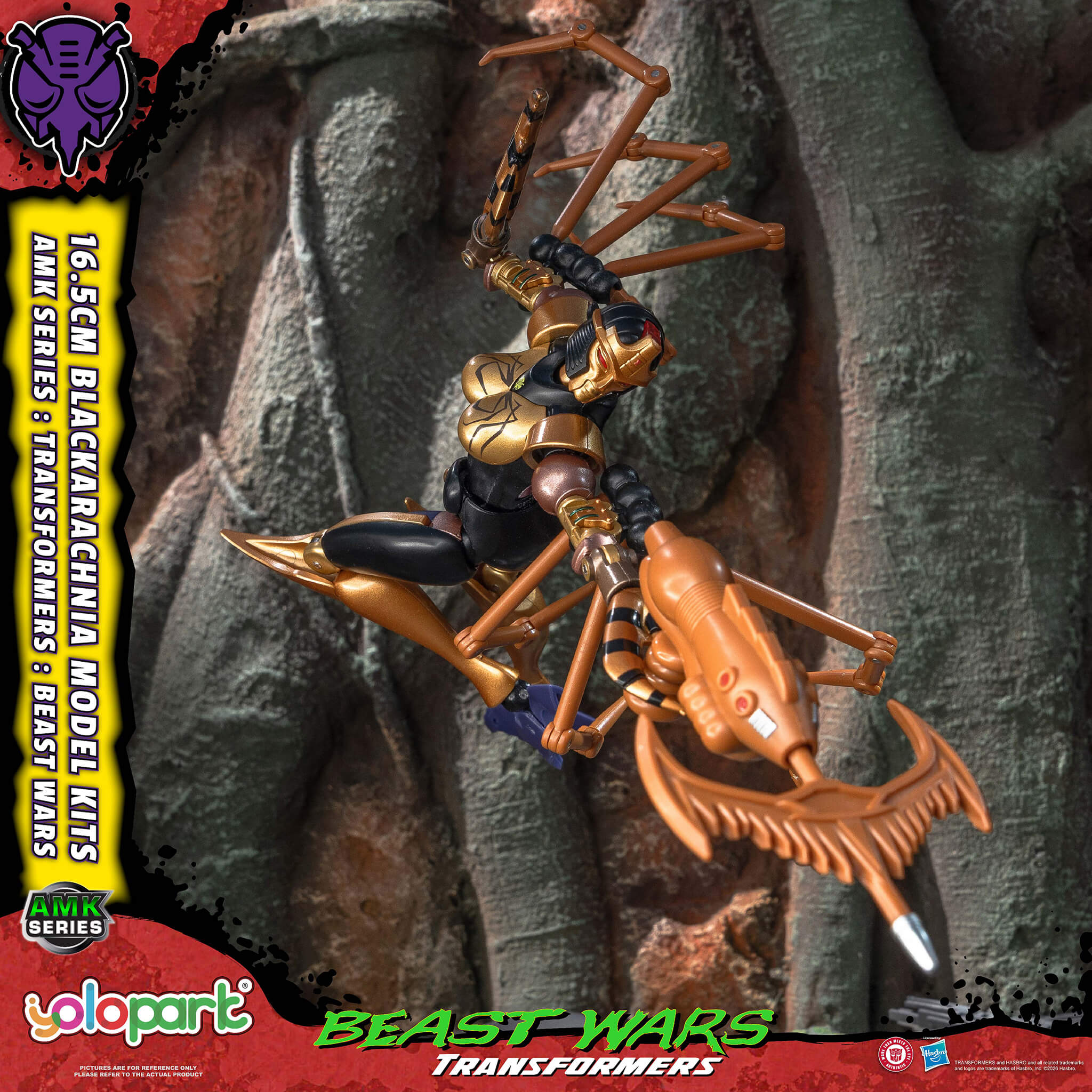 Transformers: Beast Wars - 16.5cm Blackarachnia Model Kit - AMK Series