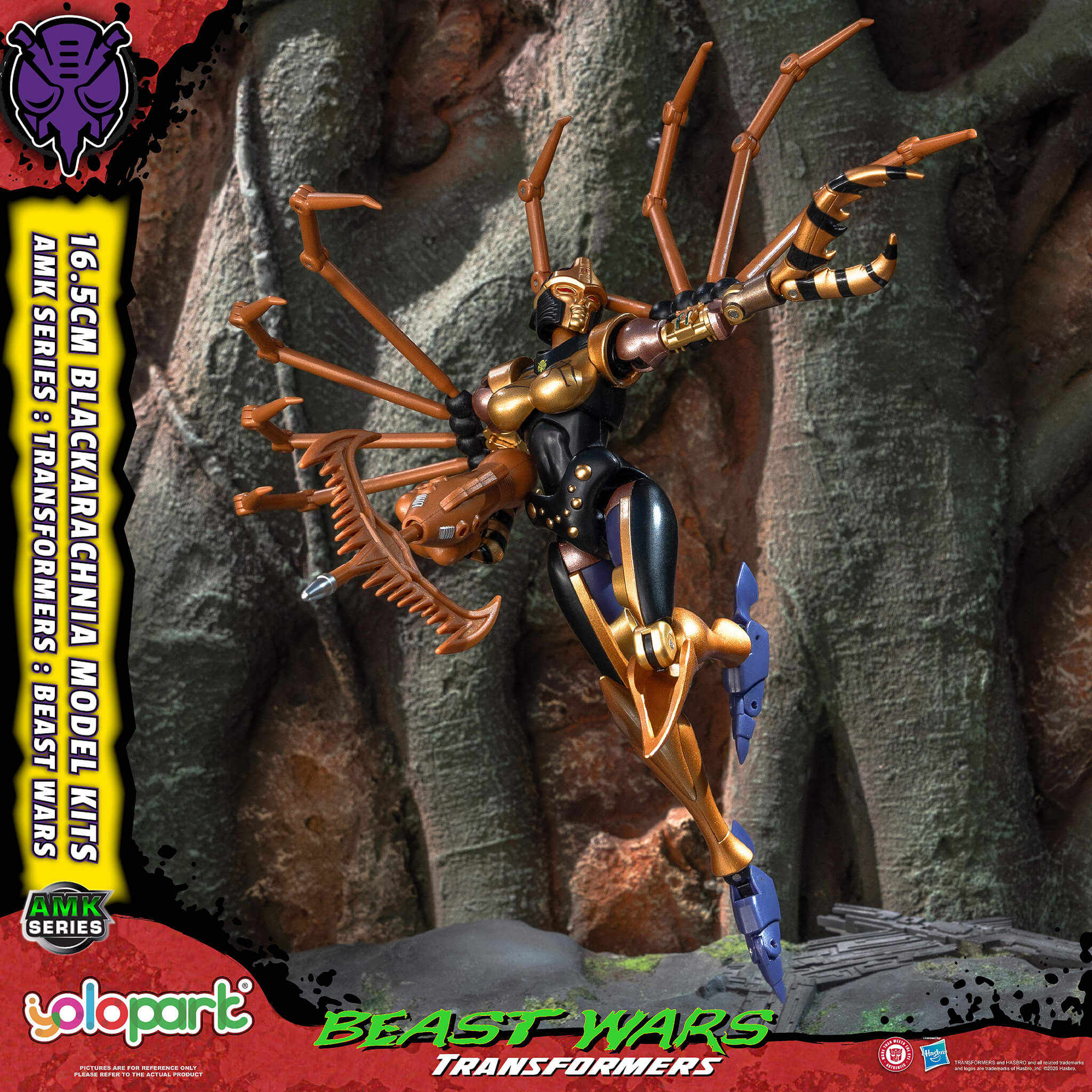 Transformers: Beast Wars - 16.5cm Blackarachnia Model Kit - AMK Series