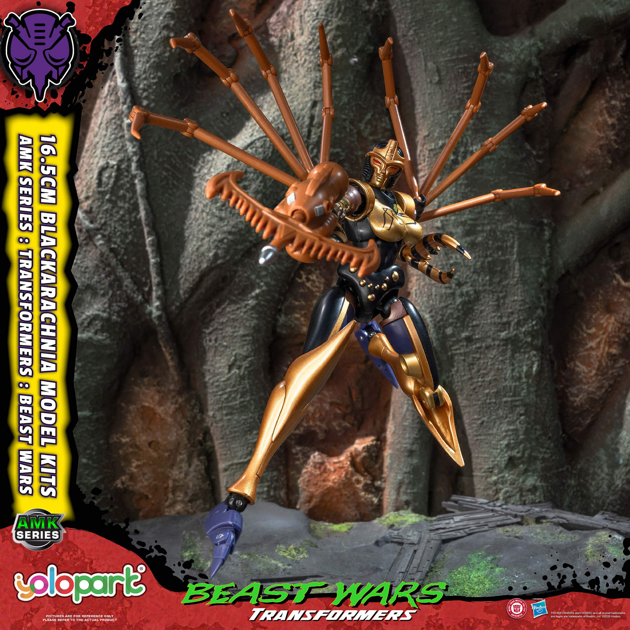 Transformers: Beast Wars - 16.5cm Blackarachnia Model Kit - AMK Series