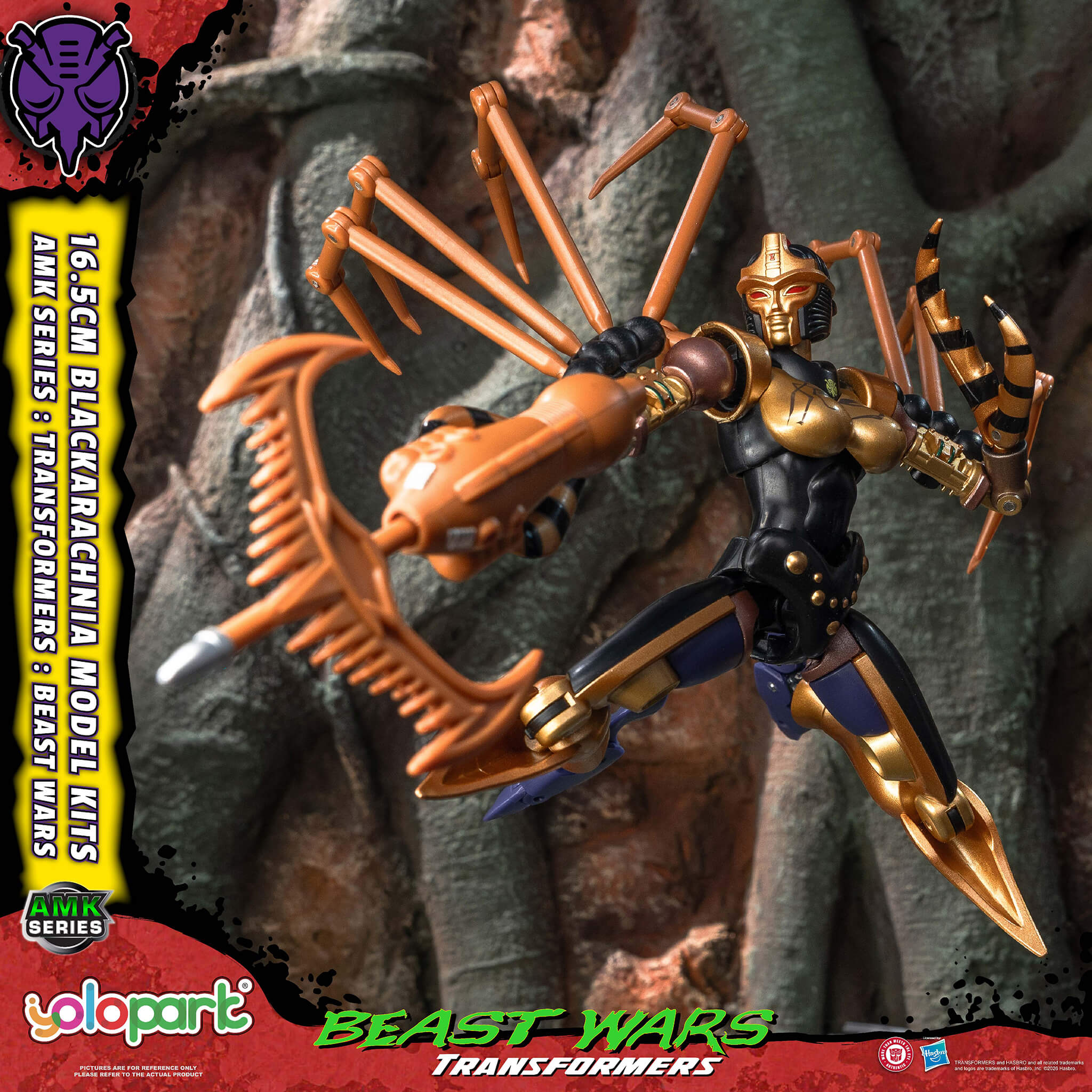 Transformers: Beast Wars - 16.5cm Blackarachnia Model Kit - AMK Series