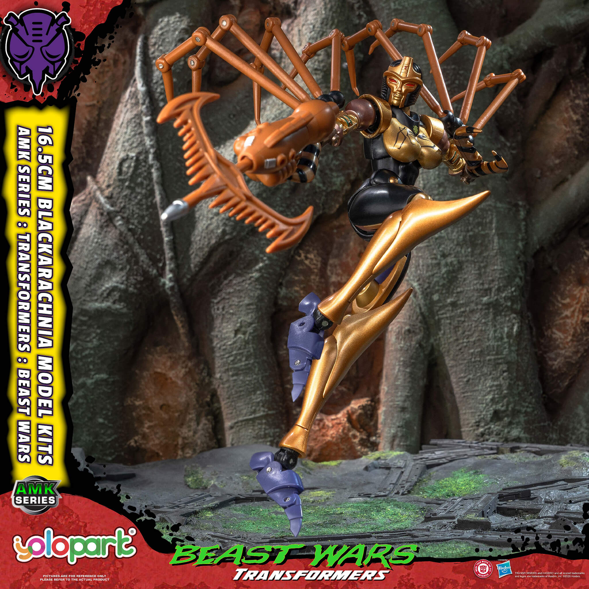 Transformers: Beast Wars - 16.5cm Blackarachnia Model Kit - AMK Series