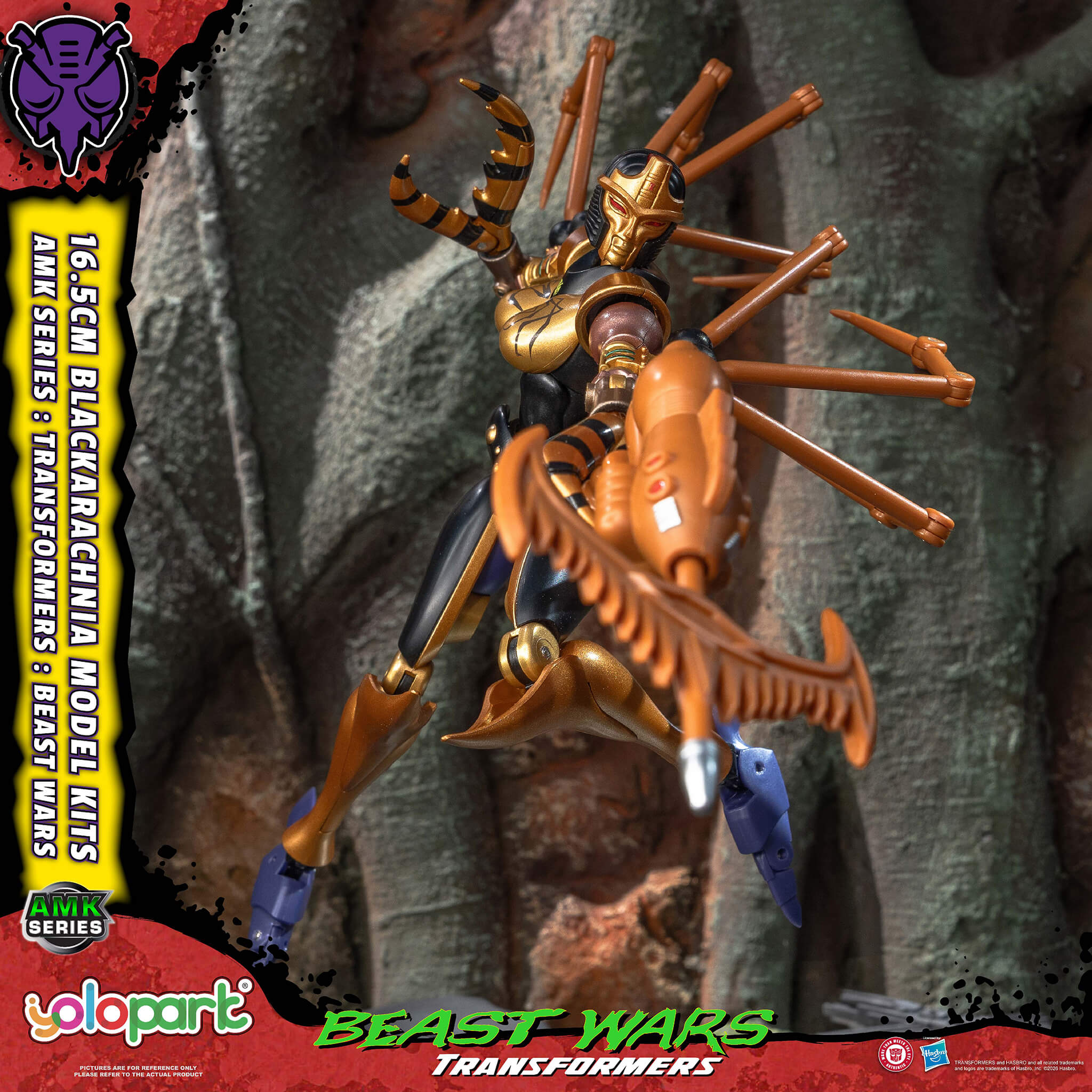 Transformers: Beast Wars - 16.5cm Blackarachnia Model Kit - AMK Series