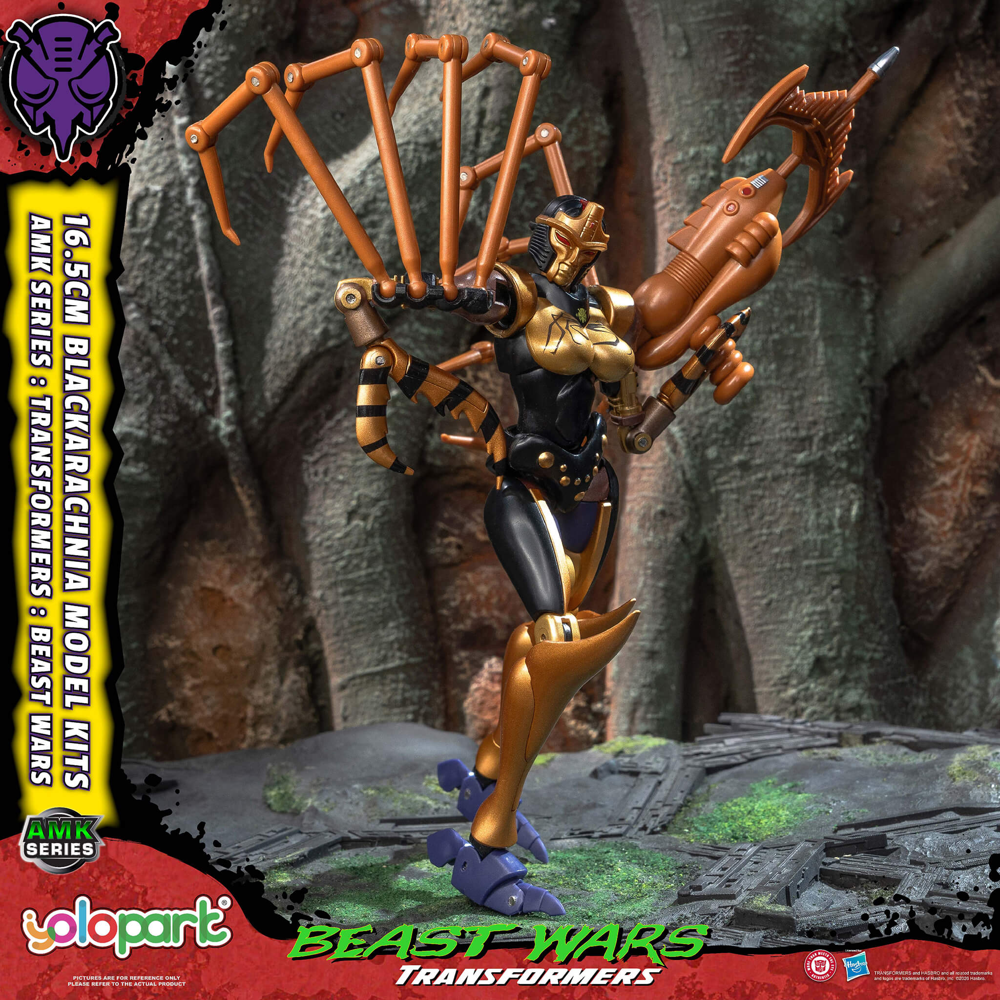 Transformers: Beast Wars - 16.5cm Blackarachnia Model Kit - AMK Series