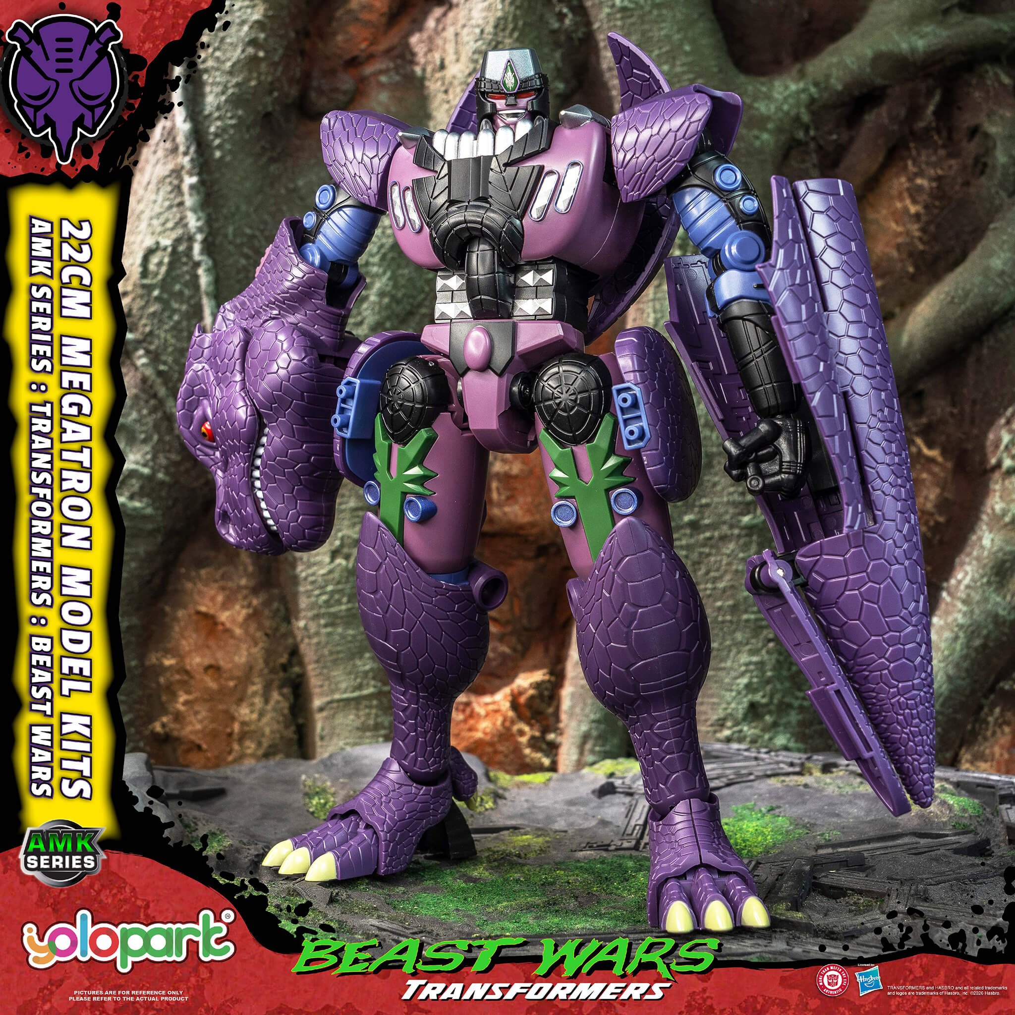 Transformers: Beast Wars - 22cm Megatron Model Kit - AMK Series