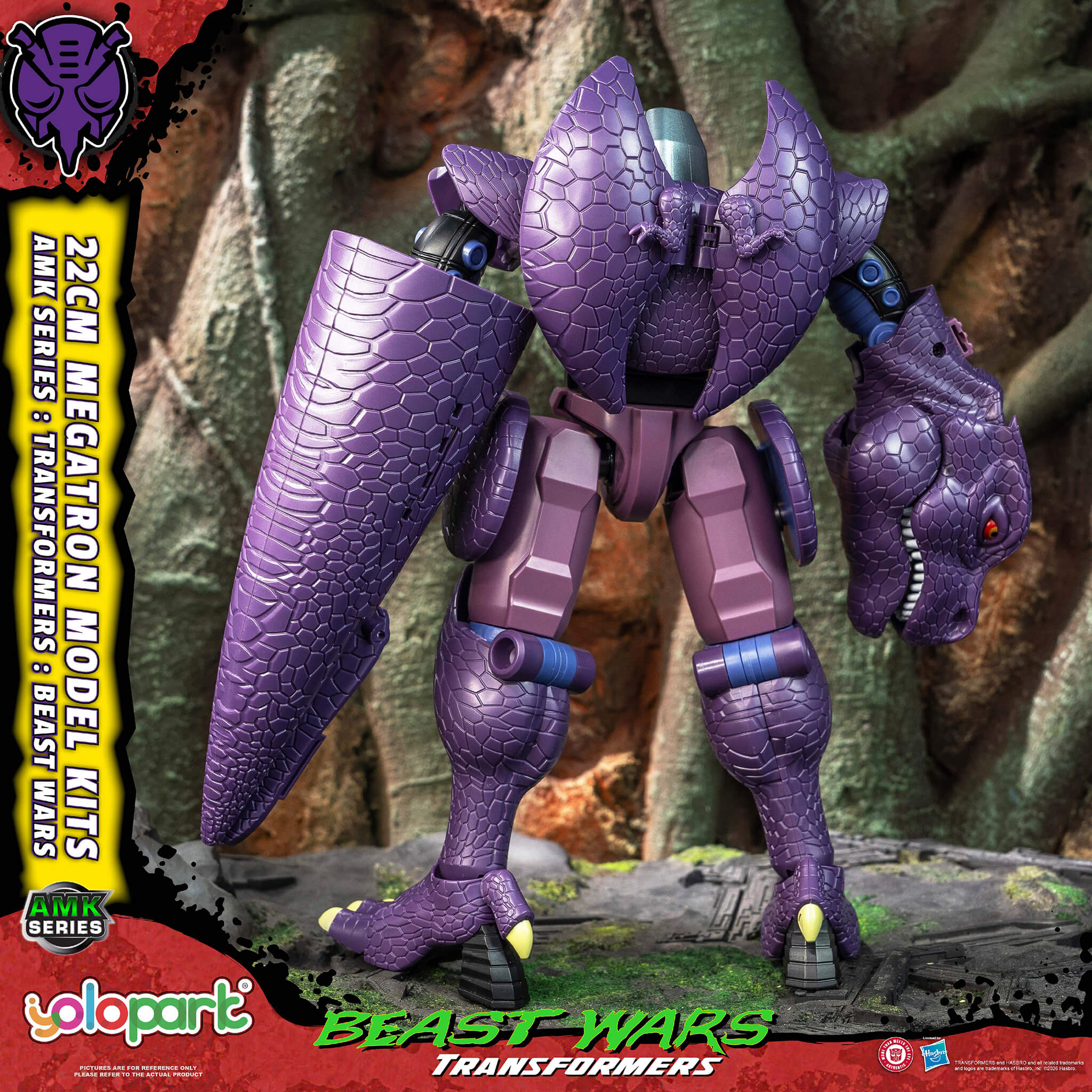 Transformers: Beast Wars - 22cm Megatron Model Kit - AMK Series