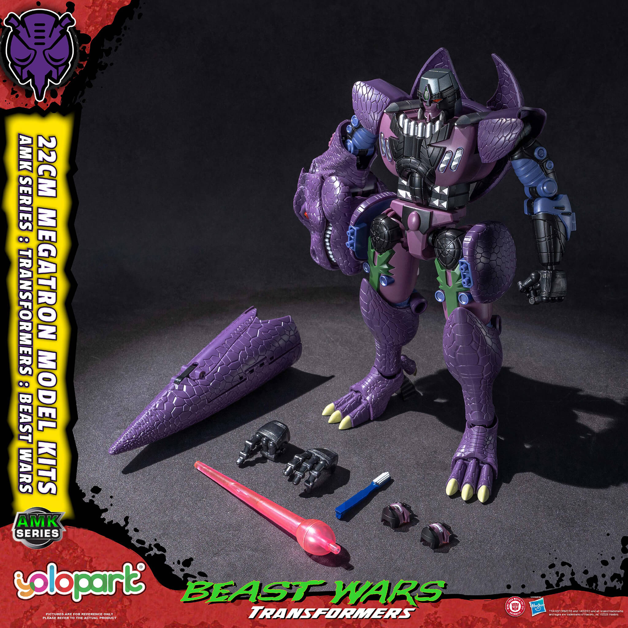 Transformers: Beast Wars - 22cm Megatron Model Kit - AMK Series