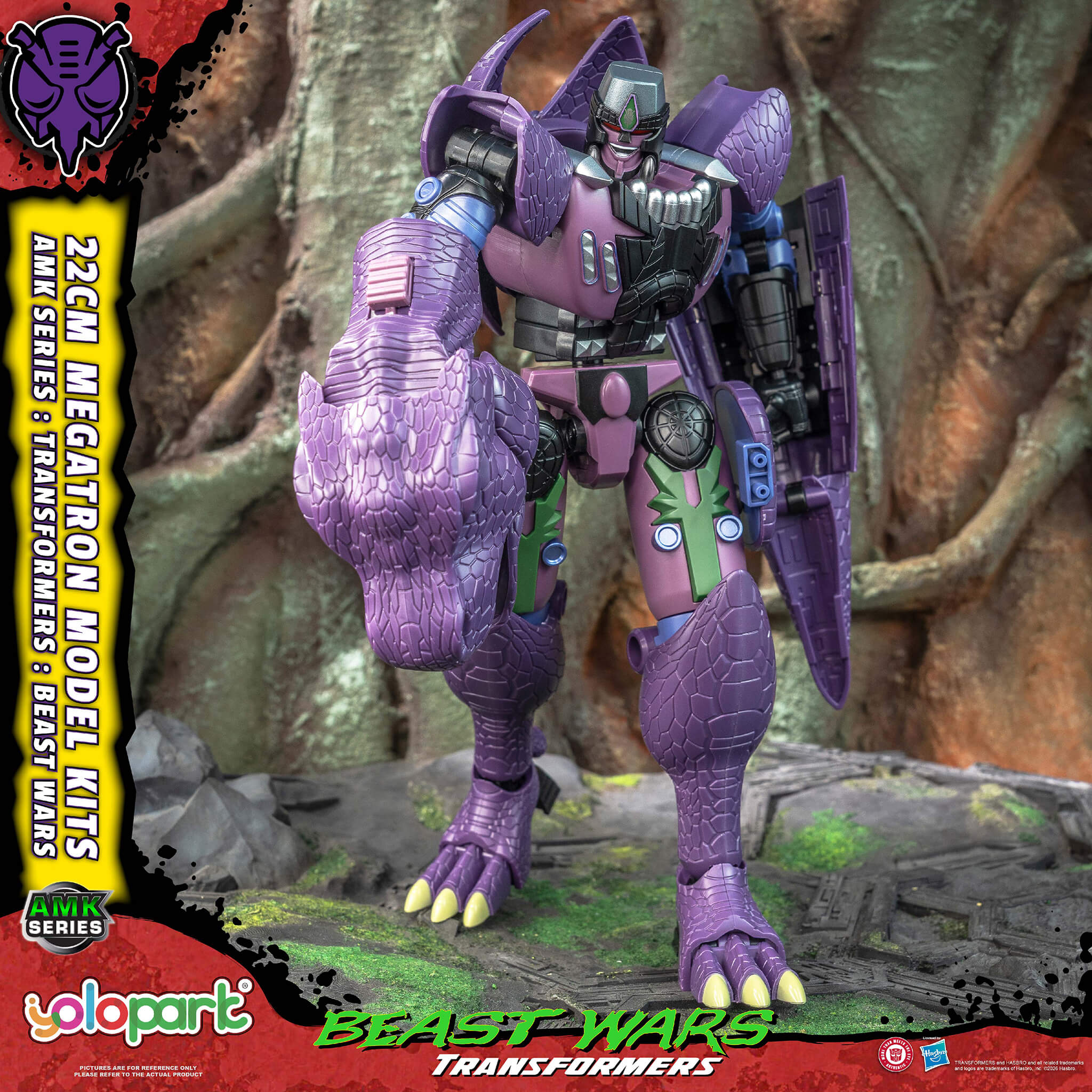 Transformers: Beast Wars - 22cm Megatron Model Kit - AMK Series