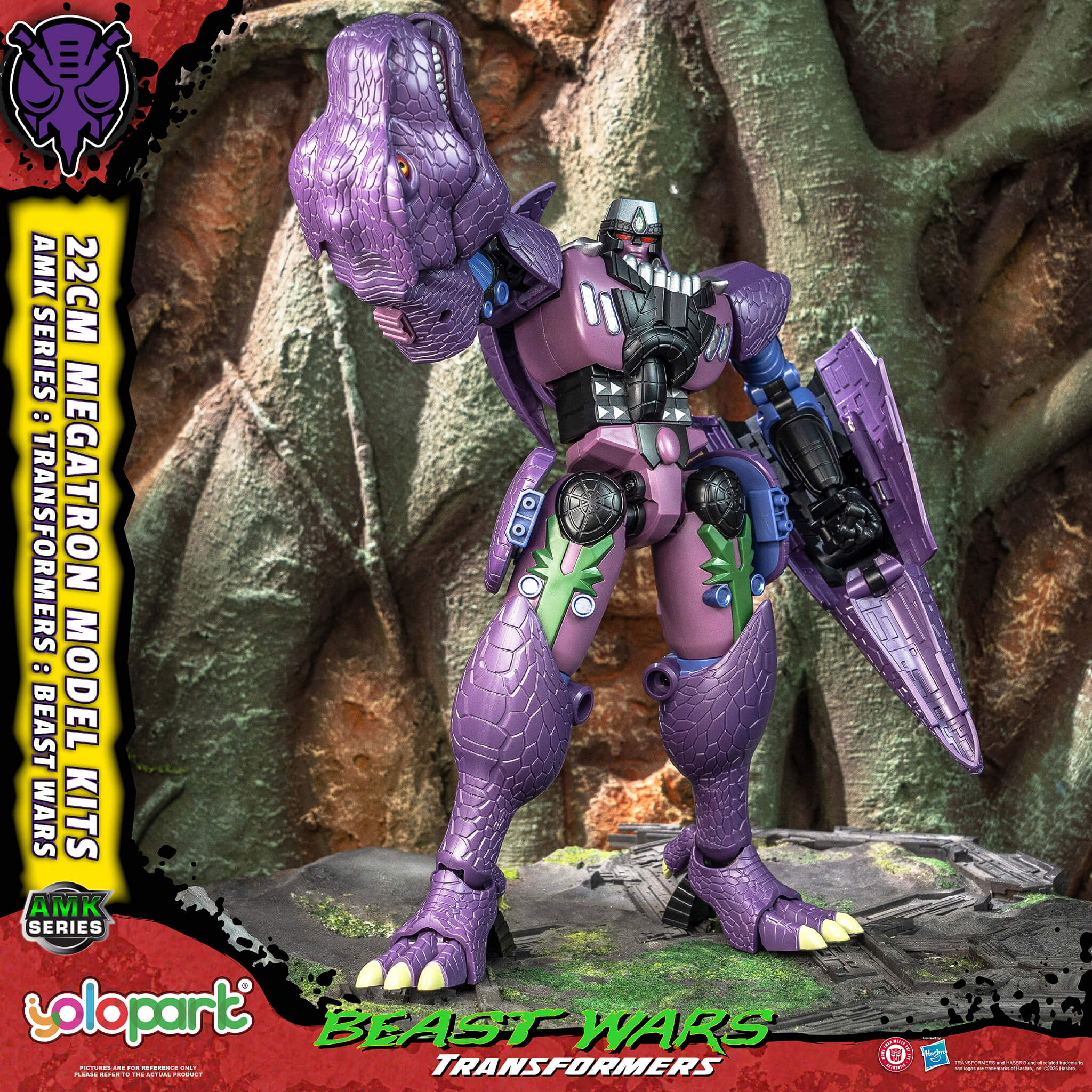 Transformers: Beast Wars - 22cm Megatron Model Kit - AMK Series