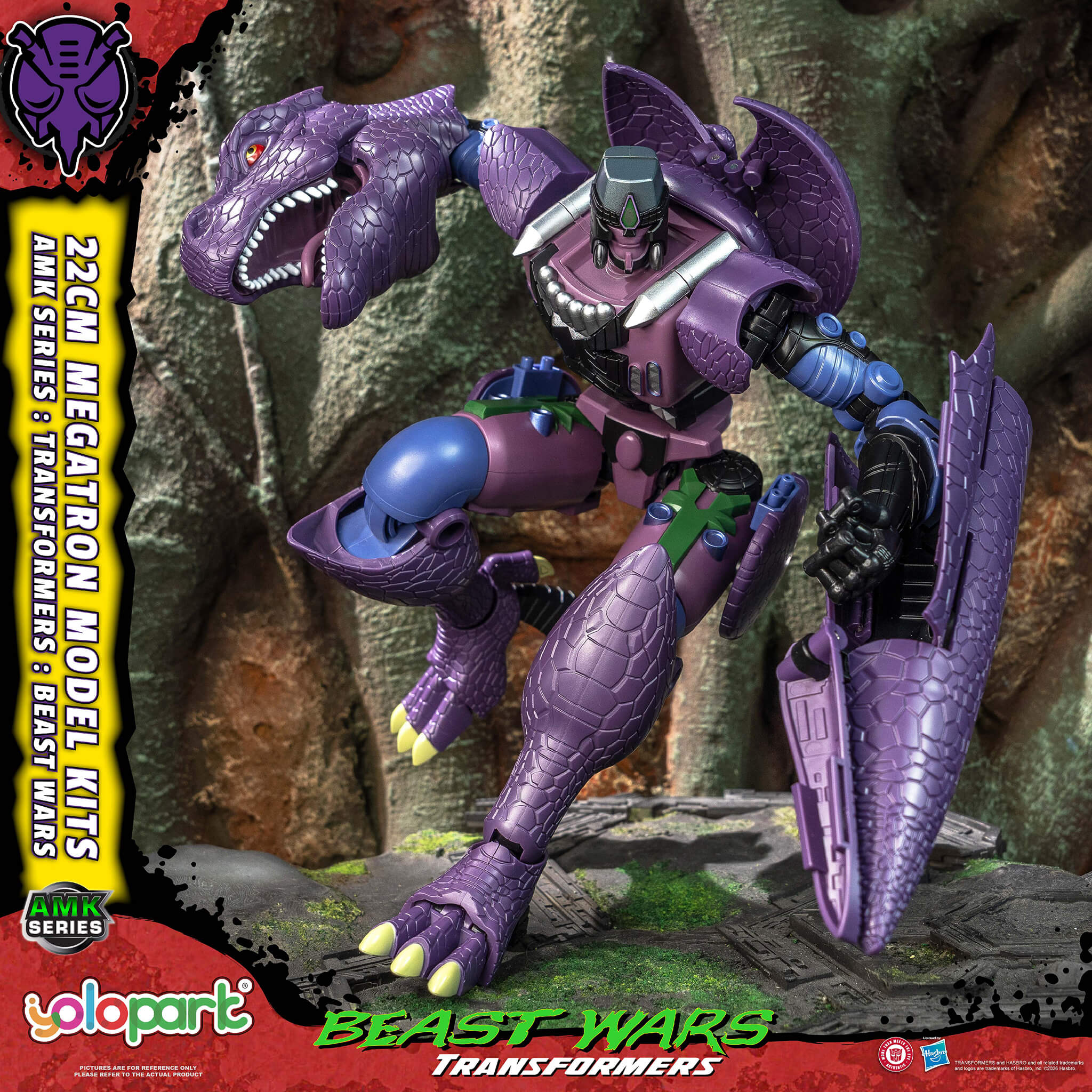 Transformers: Beast Wars - 22cm Megatron Model Kit - AMK Series